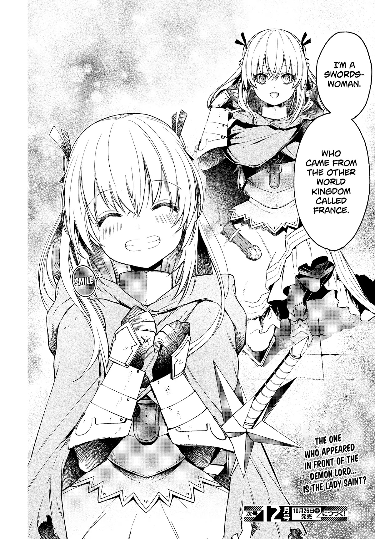The Legendary Rebuilding of a World by a Realist Demon King Chapter 8 page 29 - Chapter 8