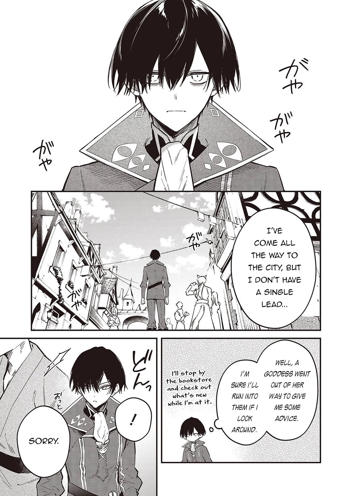 The Legendary Rebuilding of a World by a Realist Demon King Chapter 80 page 12 - Chapter 80