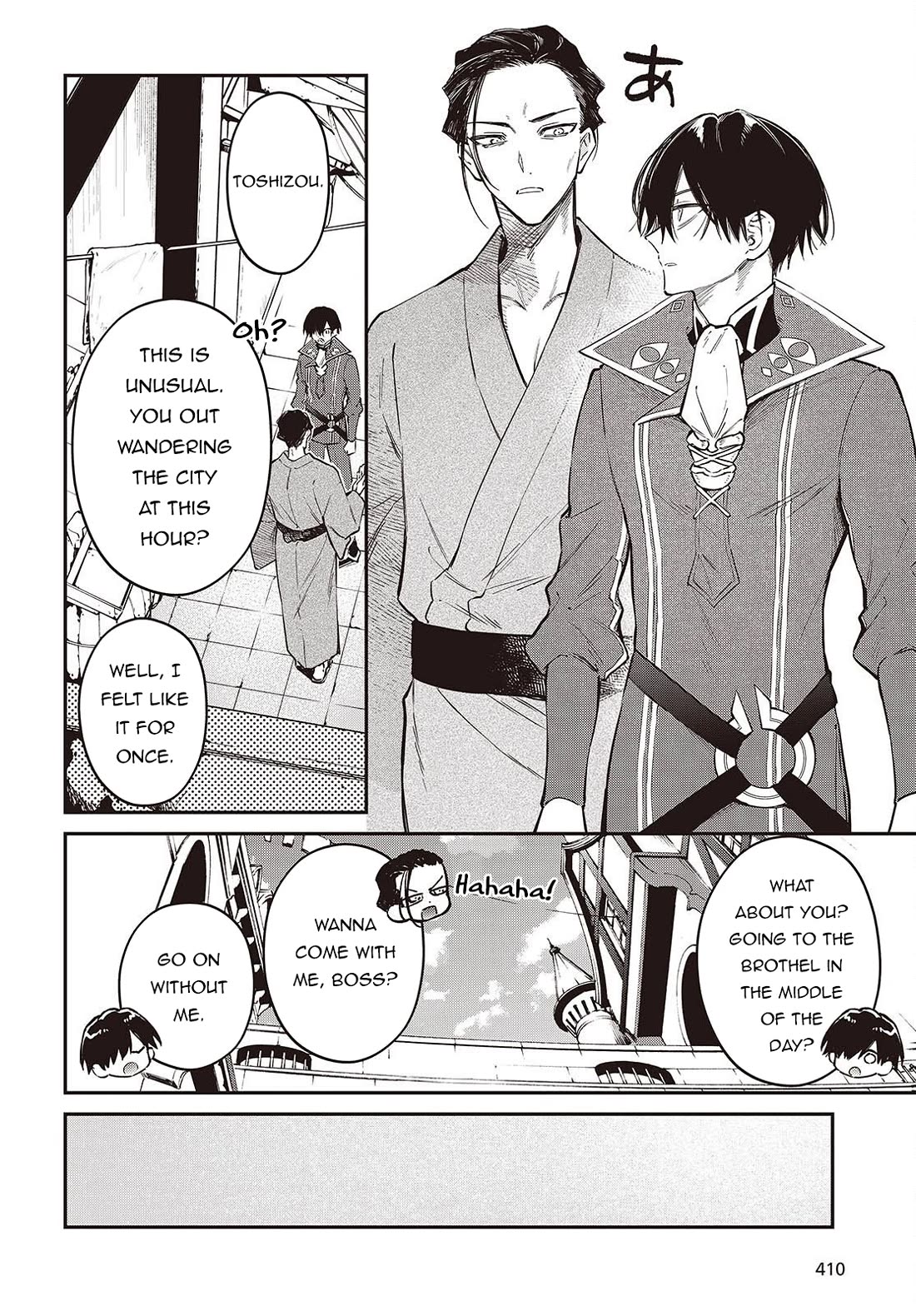 The Legendary Rebuilding of a World by a Realist Demon King Chapter 80 page 13 - Chapter 80