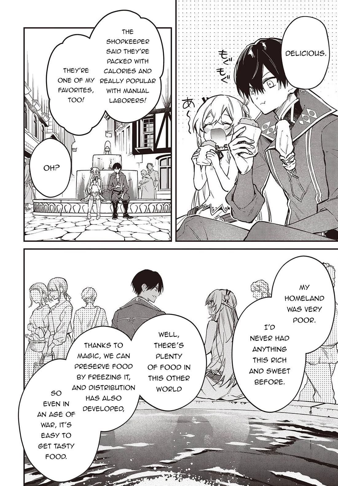 The Legendary Rebuilding of a World by a Realist Demon King Chapter 80 page 17 - Chapter 80