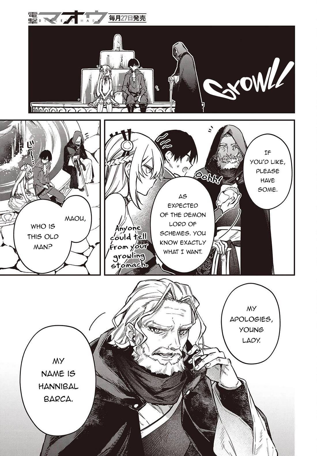 The Legendary Rebuilding of a World by a Realist Demon King Chapter 80 page 22 - Chapter 80
