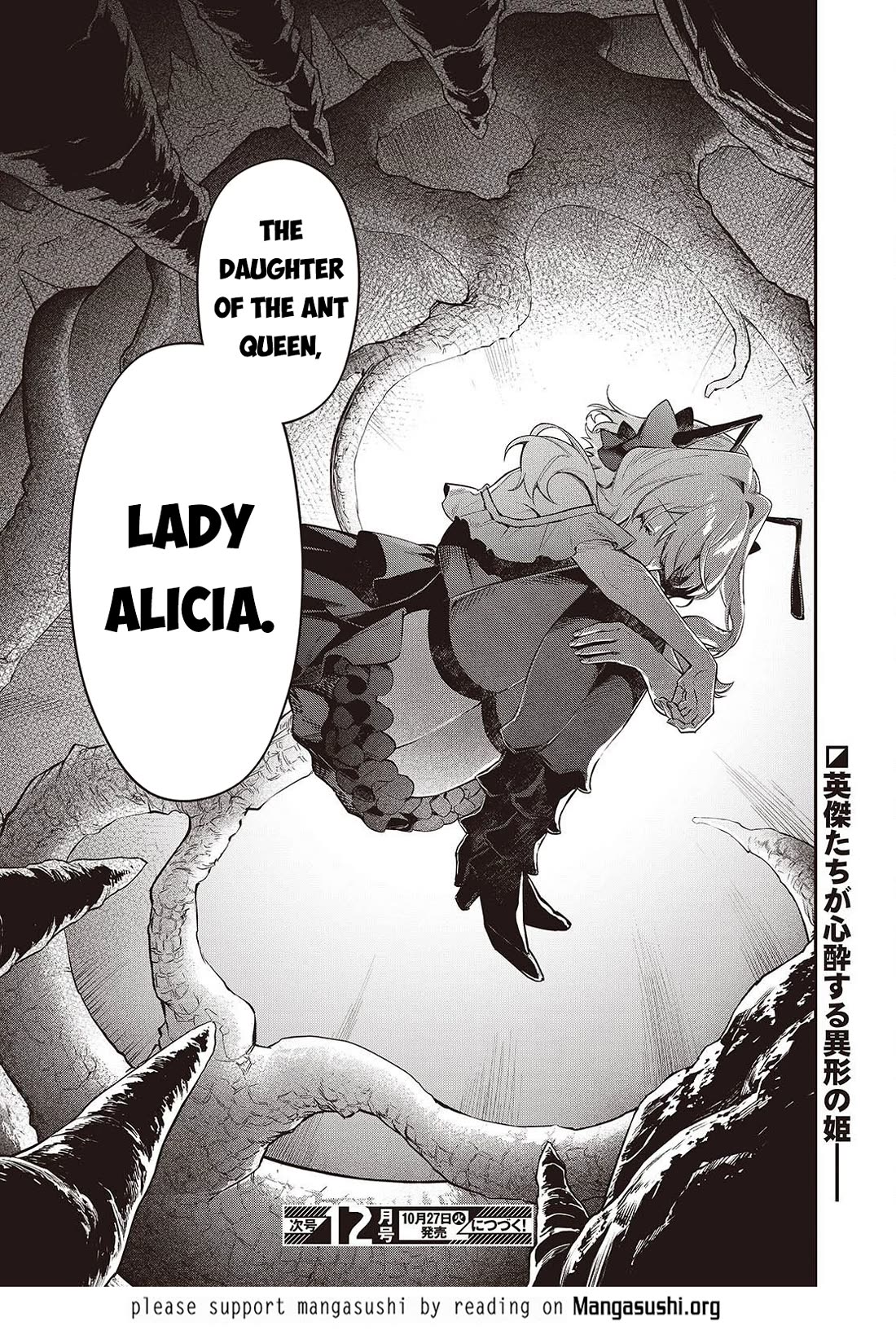 The Legendary Rebuilding of a World by a Realist Demon King Chapter 80 page 31 - Chapter 80
