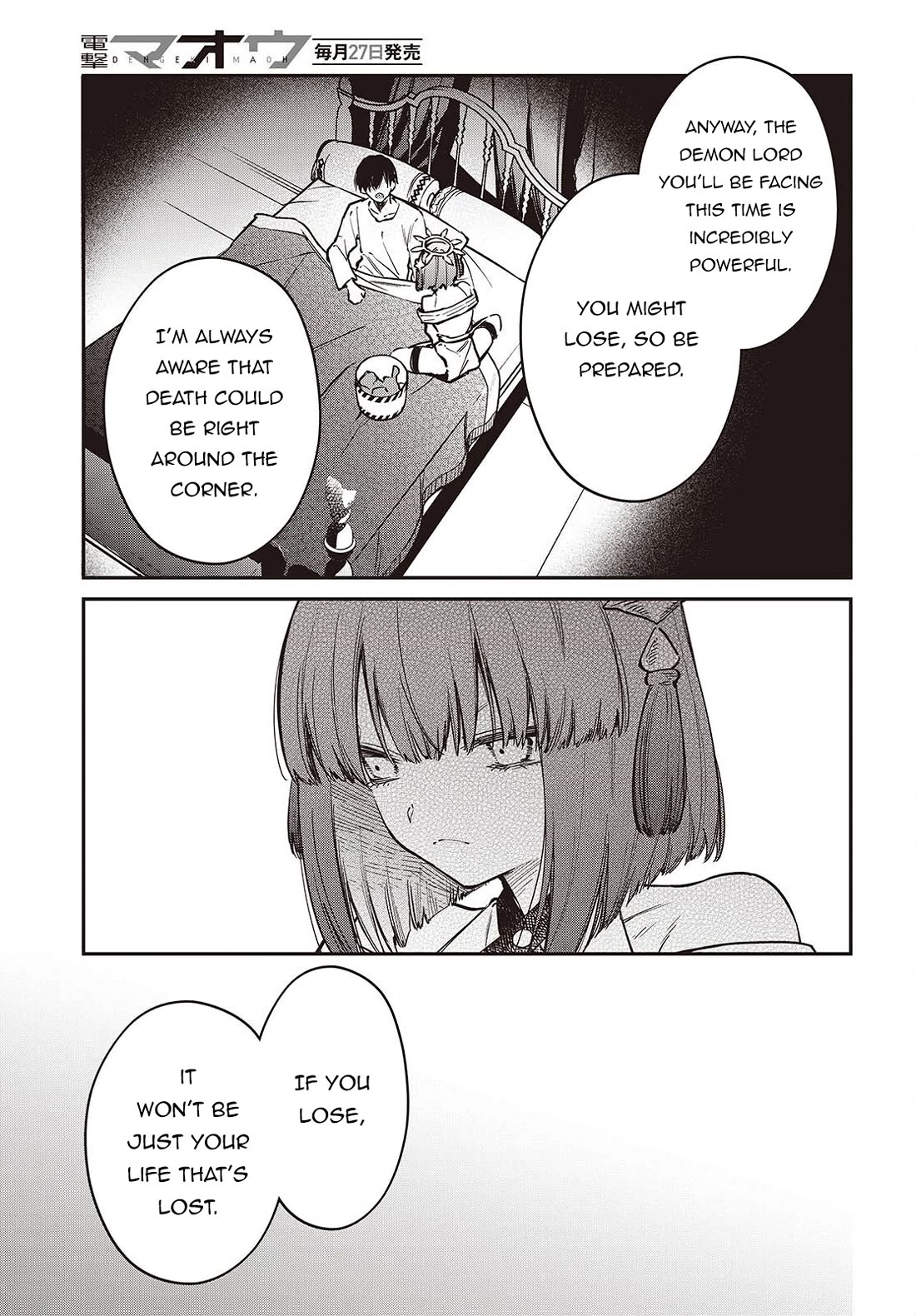 The Legendary Rebuilding of a World by a Realist Demon King Chapter 80 page 6 - Chapter 80