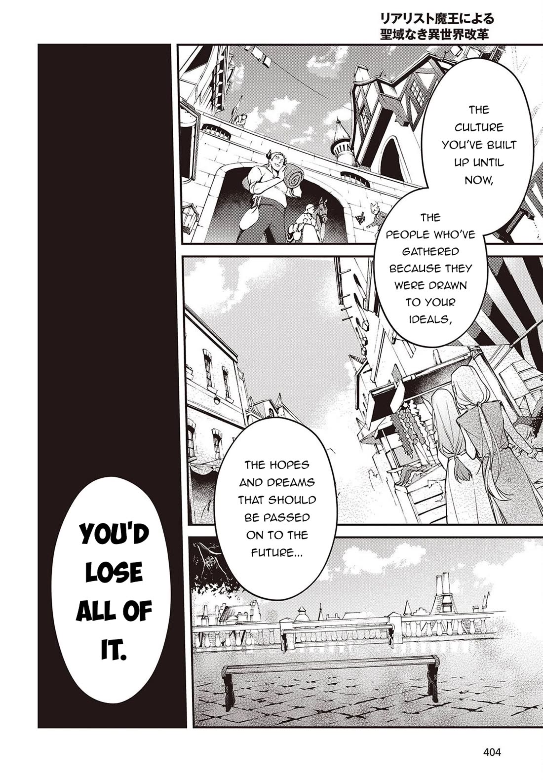 The Legendary Rebuilding of a World by a Realist Demon King Chapter 80 page 7 - Chapter 80