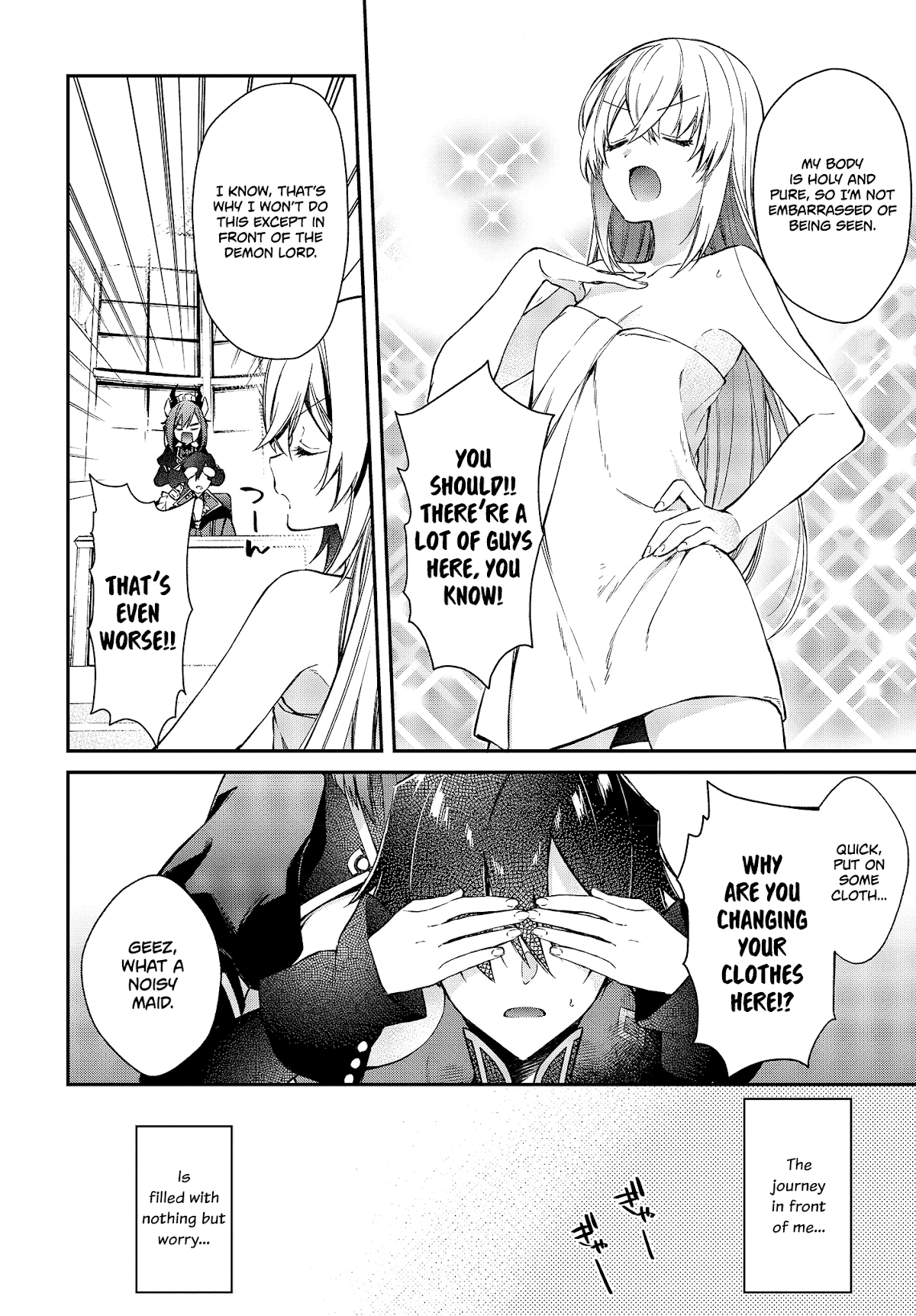 The Legendary Rebuilding of a World by a Realist Demon King Chapter 9 page 13 - Chapter 9