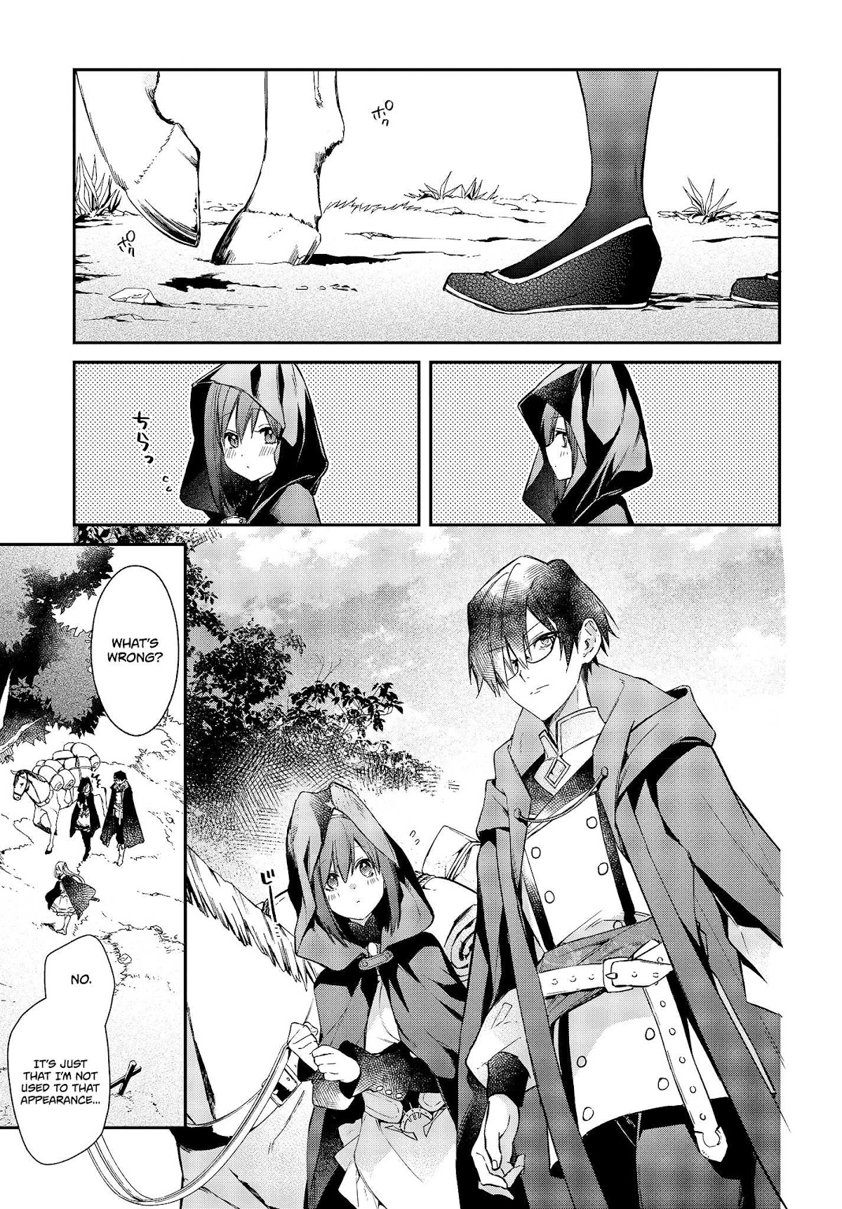 The Legendary Rebuilding of a World by a Realist Demon King Chapter 9 page 14 - Chapter 9