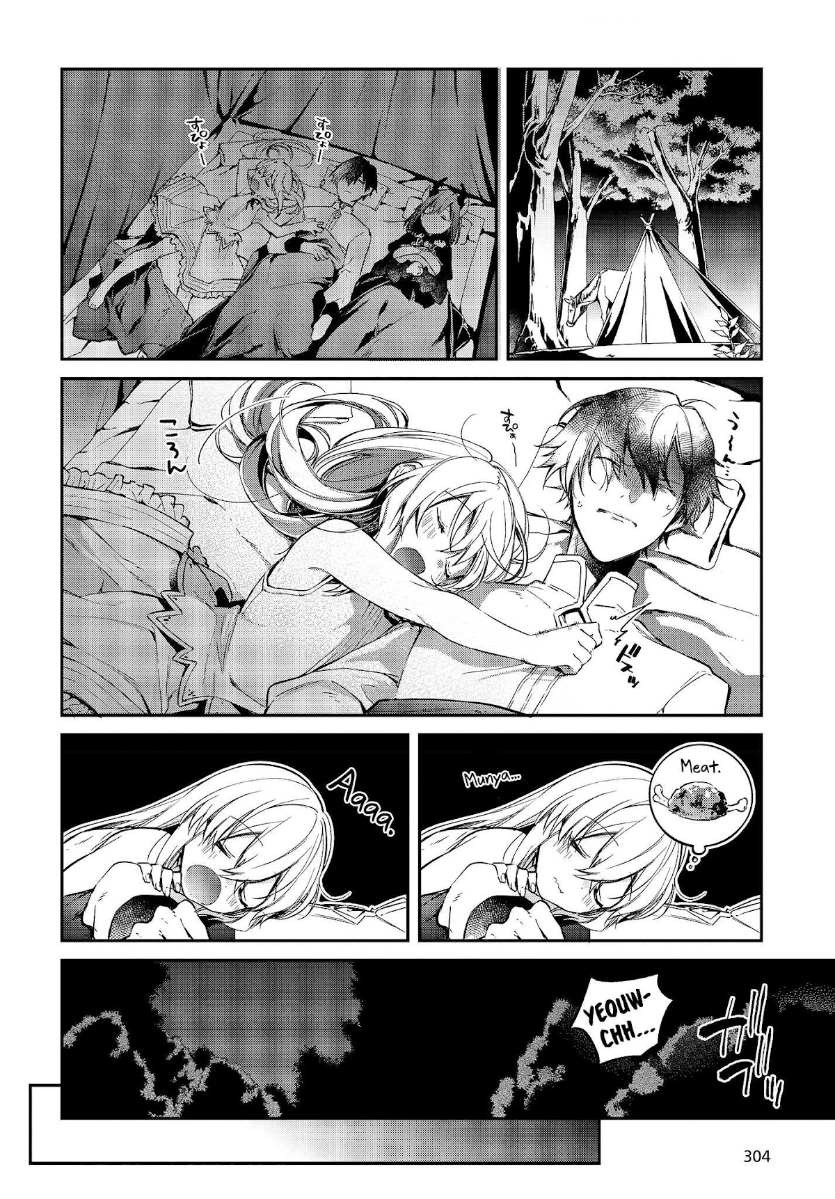 The Legendary Rebuilding of a World by a Realist Demon King Chapter 9 page 25 - Chapter 9