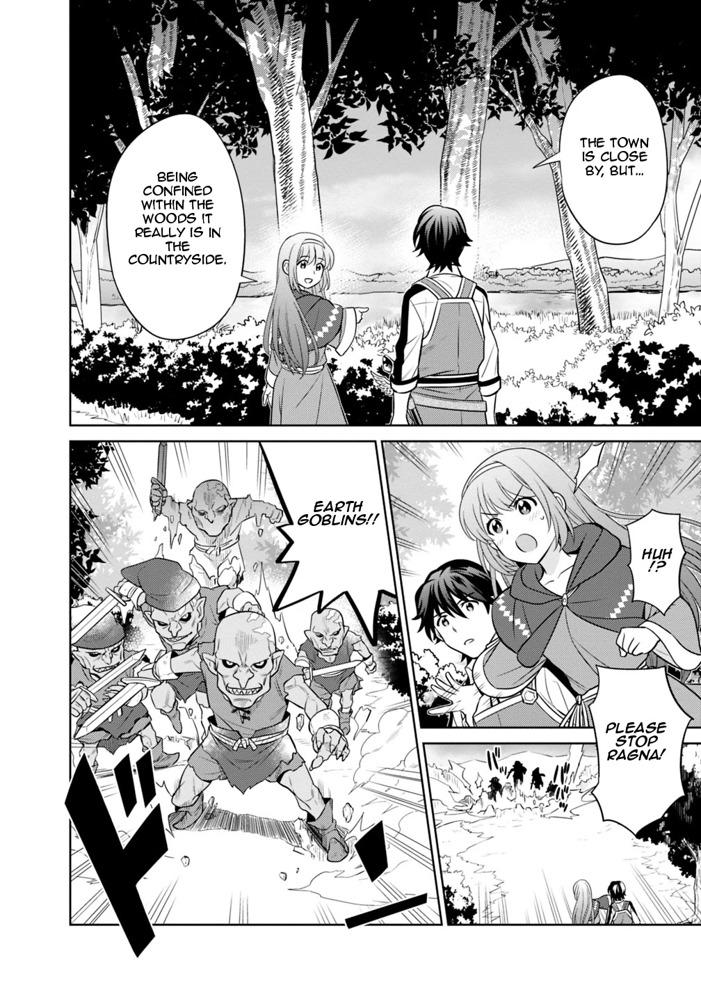 The legendary weapon became my bride when I overwhelmed the production job Chapter 1 page 16 - Chapter 1