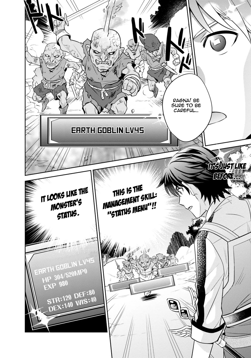 The legendary weapon became my bride when I overwhelmed the production job Chapter 1 page 18 - Chapter 1