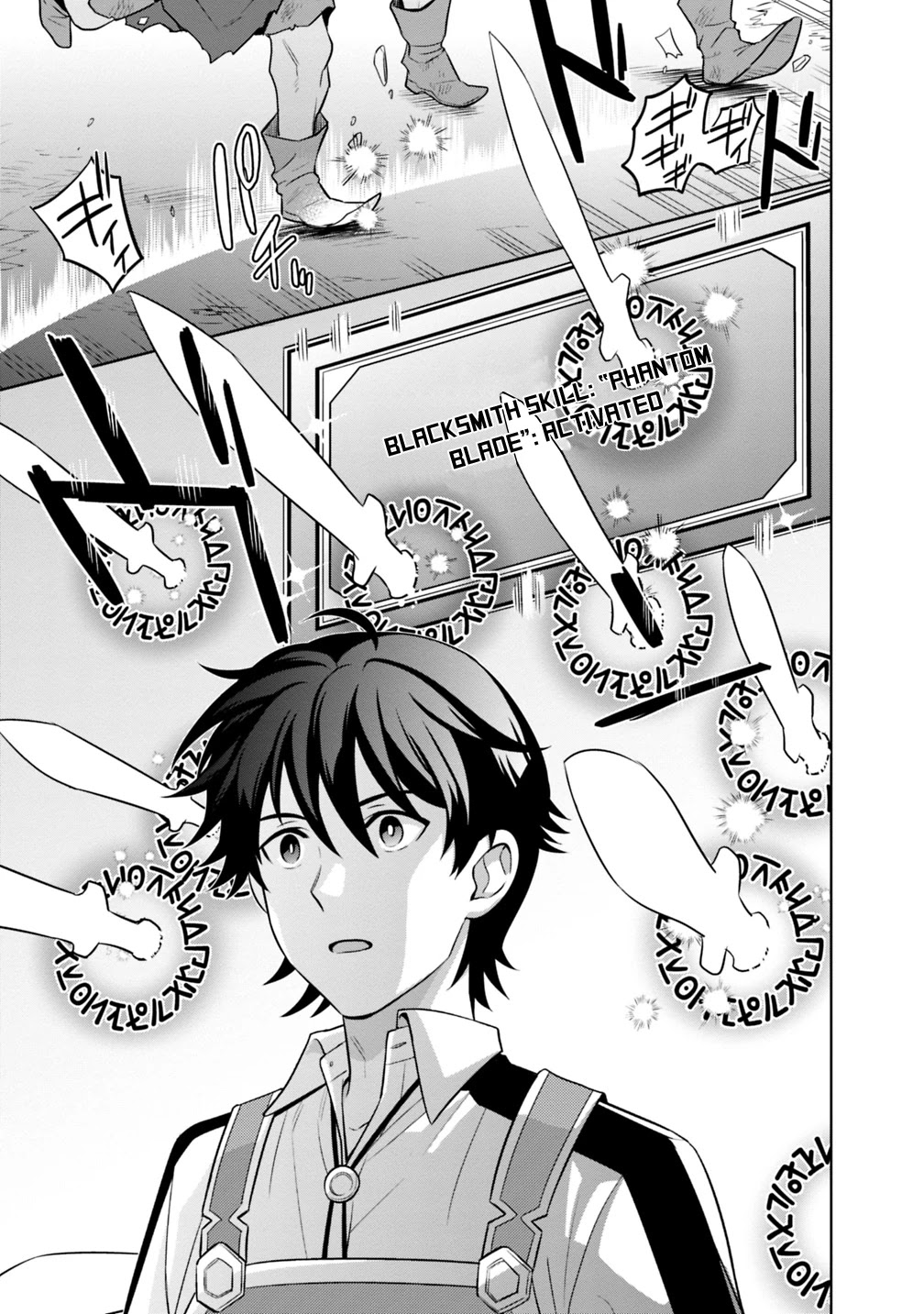 The legendary weapon became my bride when I overwhelmed the production job Chapter 1 page 19 - Chapter 1