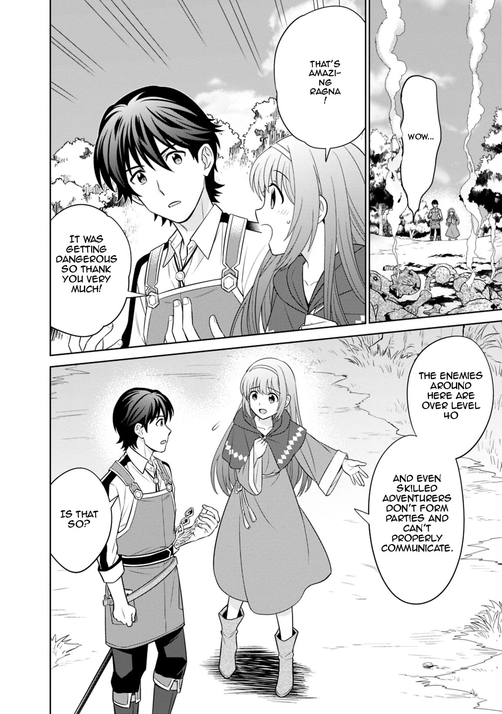 The legendary weapon became my bride when I overwhelmed the production job Chapter 1 page 22 - Chapter 1