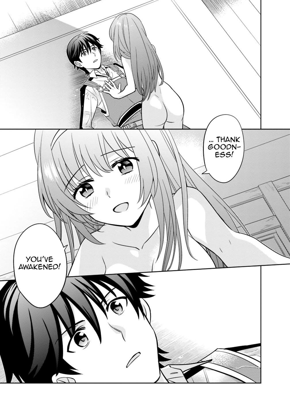 The legendary weapon became my bride when I overwhelmed the production job Chapter 1 page 5 - Chapter 1