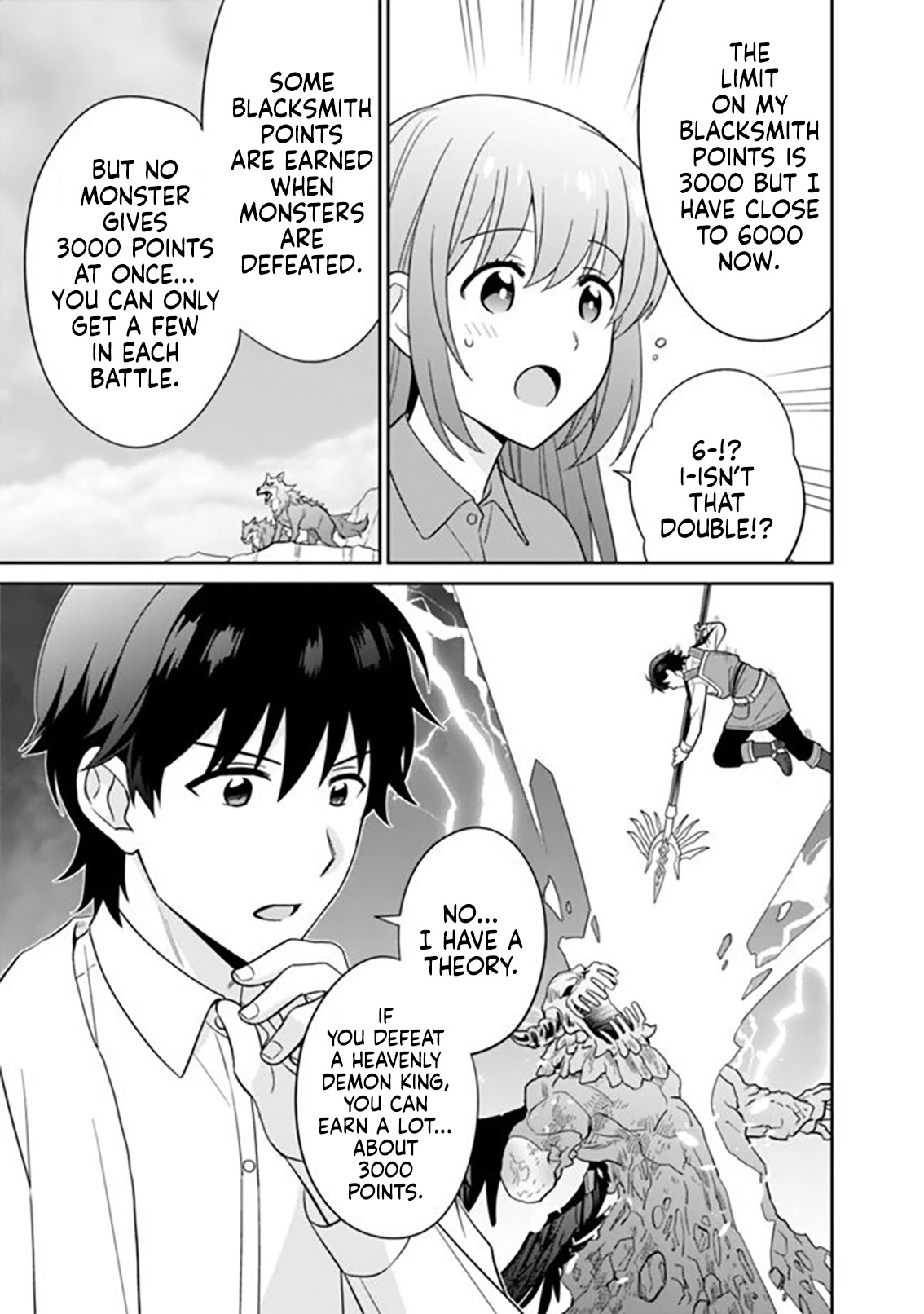 The legendary weapon became my bride when I overwhelmed the production job Chapter 10 page 10 - Chapter 10