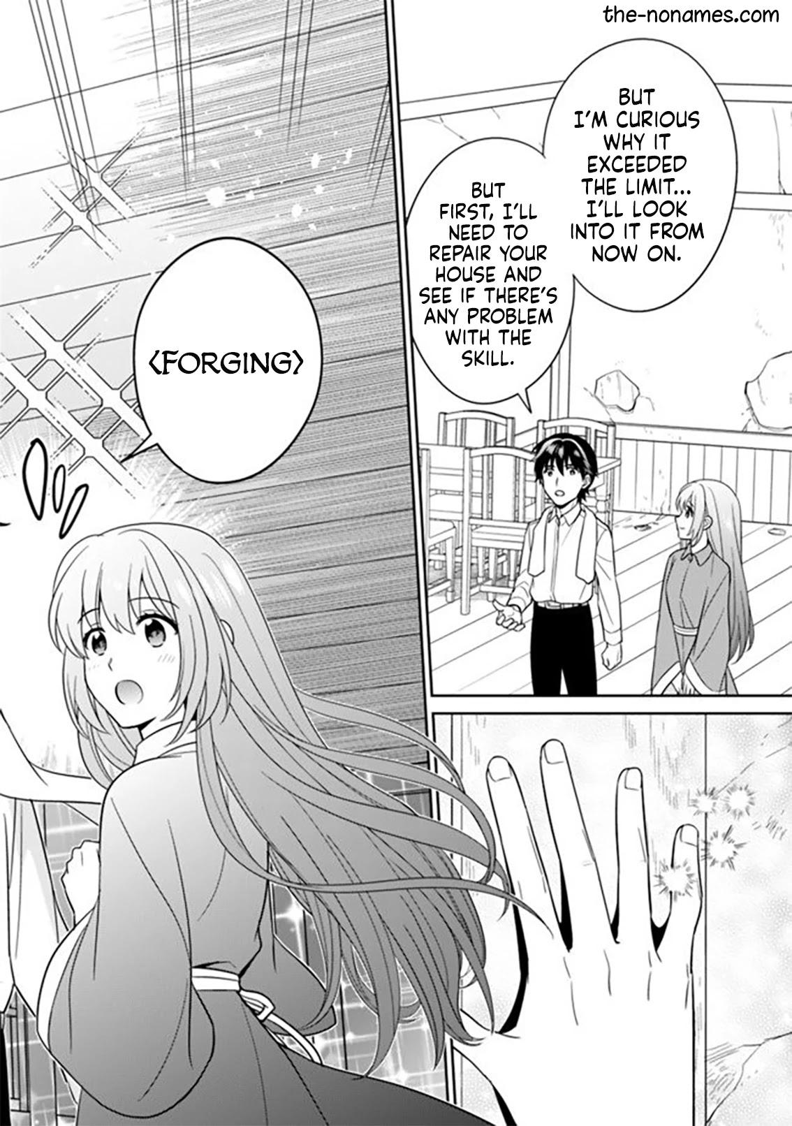 The legendary weapon became my bride when I overwhelmed the production job Chapter 10 page 11 - Chapter 10