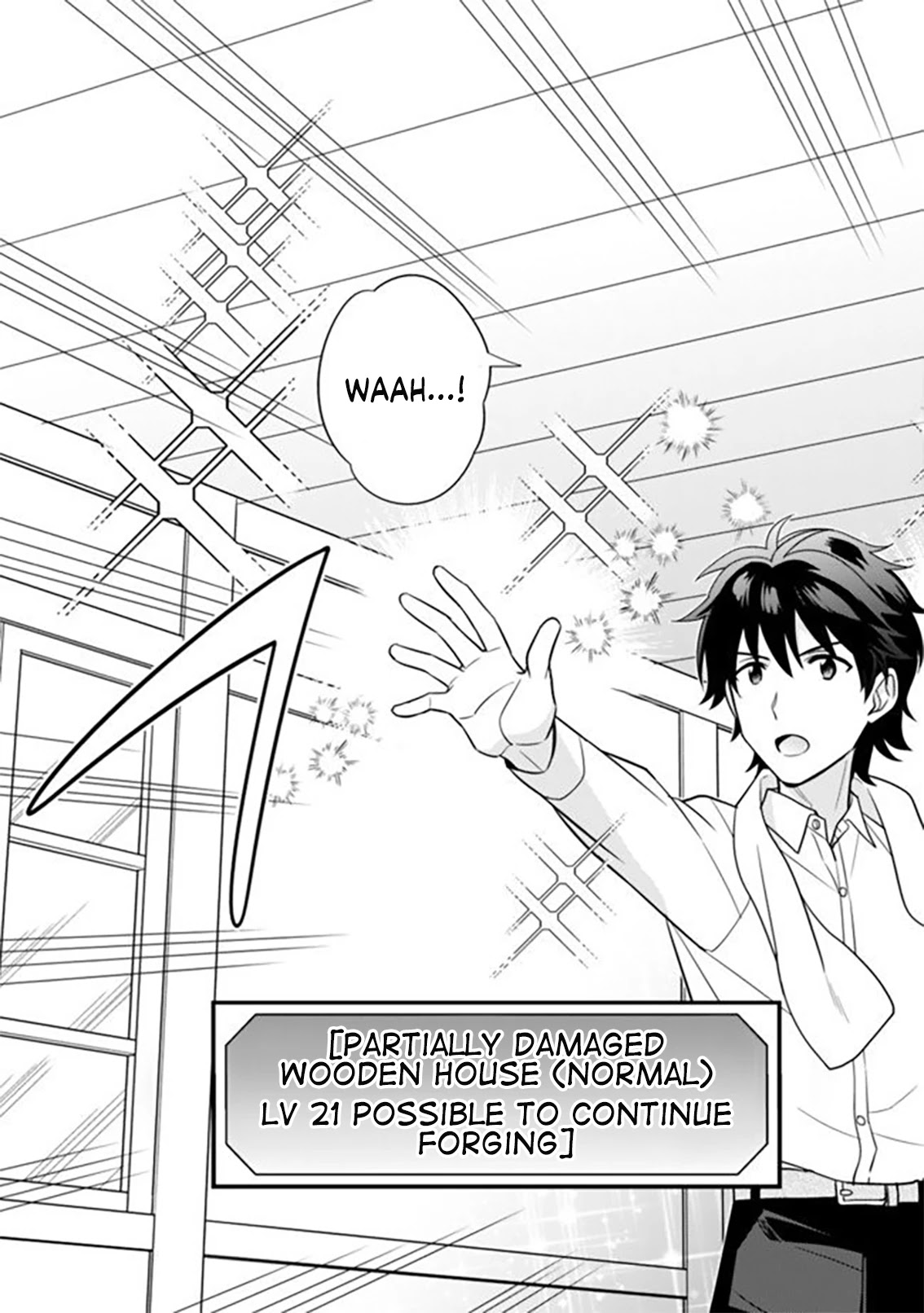 The legendary weapon became my bride when I overwhelmed the production job Chapter 10 page 12 - Chapter 10