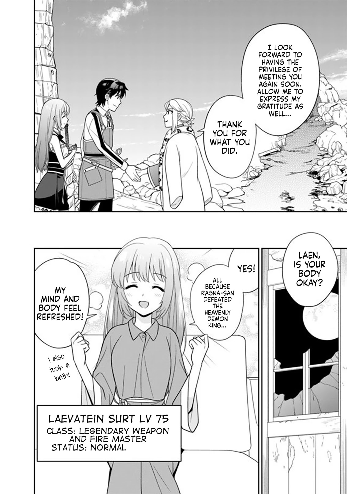 The legendary weapon became my bride when I overwhelmed the production job Chapter 10 page 5 - Chapter 10