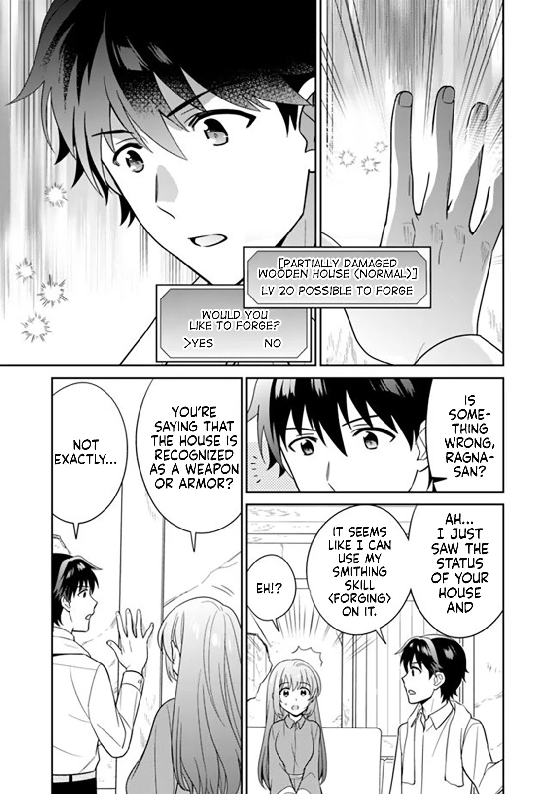 The legendary weapon became my bride when I overwhelmed the production job Chapter 10 page 8 - Chapter 10