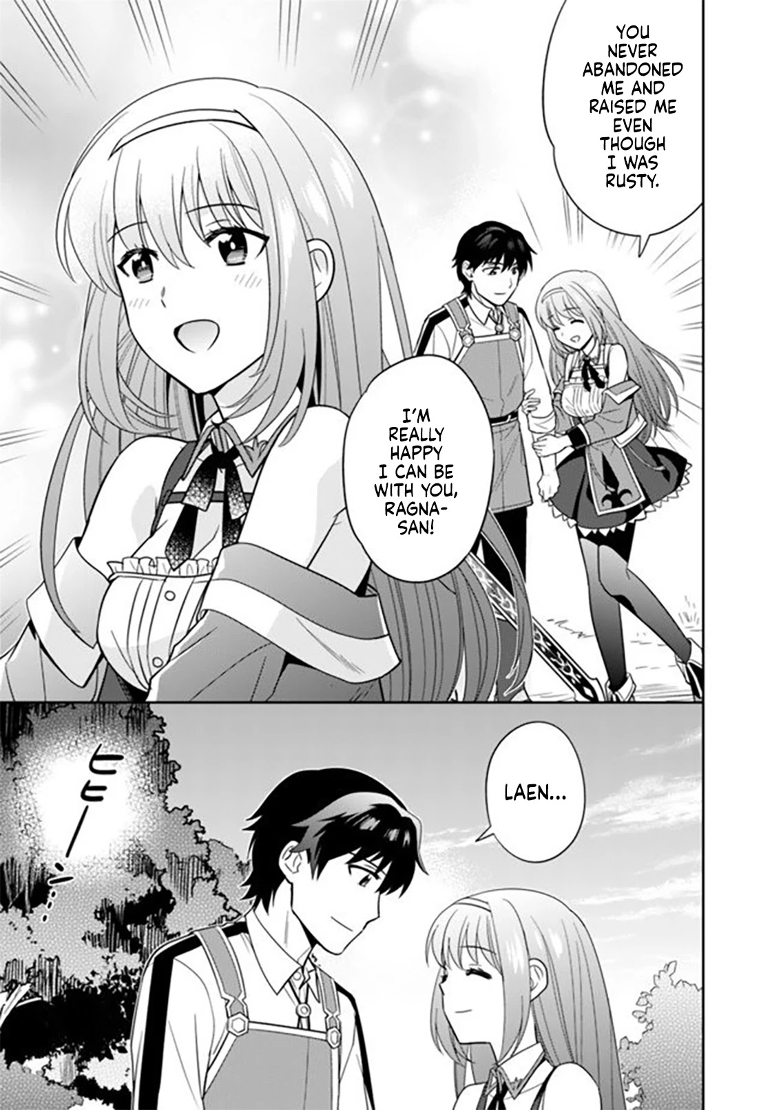 The legendary weapon became my bride when I overwhelmed the production job Chapter 11 page 10 - Chapter 11