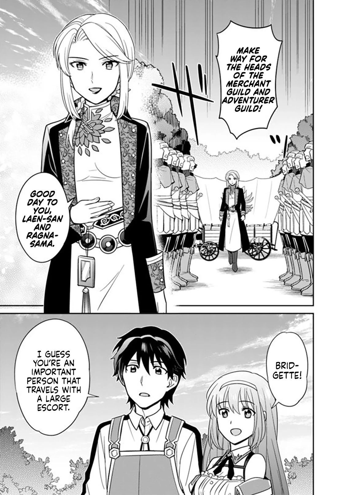 The legendary weapon became my bride when I overwhelmed the production job Chapter 11 page 12 - Chapter 11