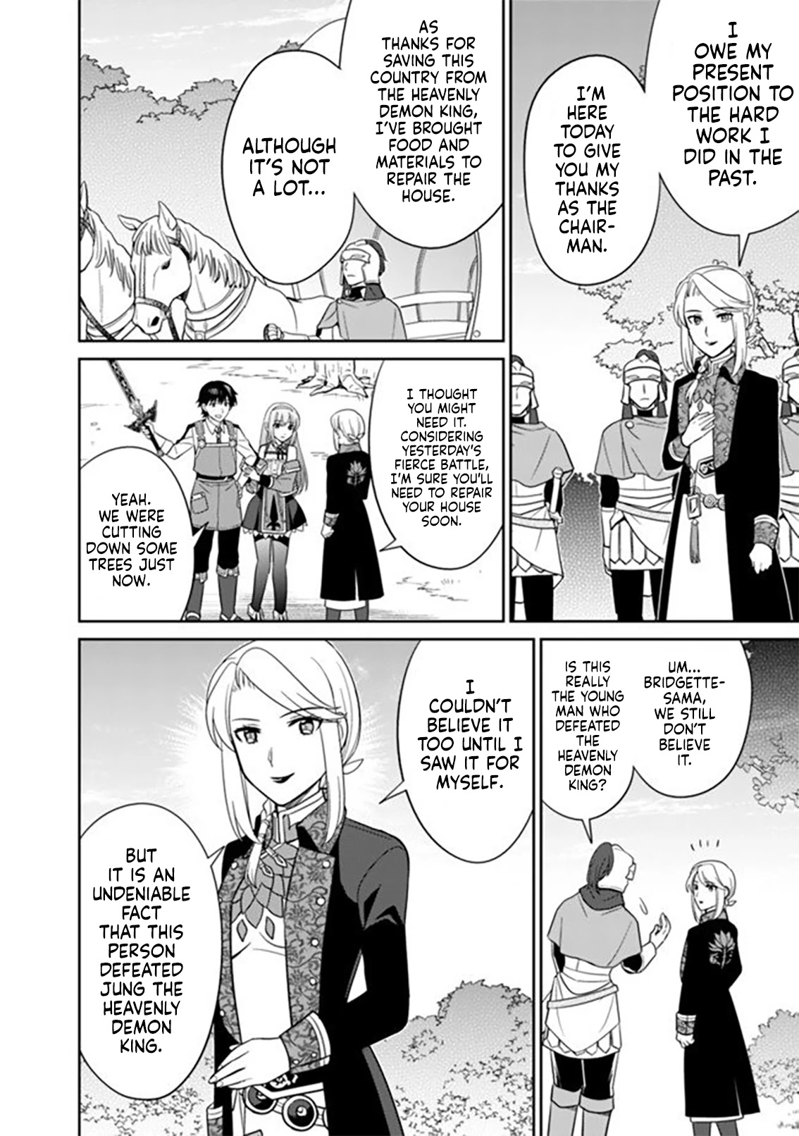 The legendary weapon became my bride when I overwhelmed the production job Chapter 11 page 13 - Chapter 11