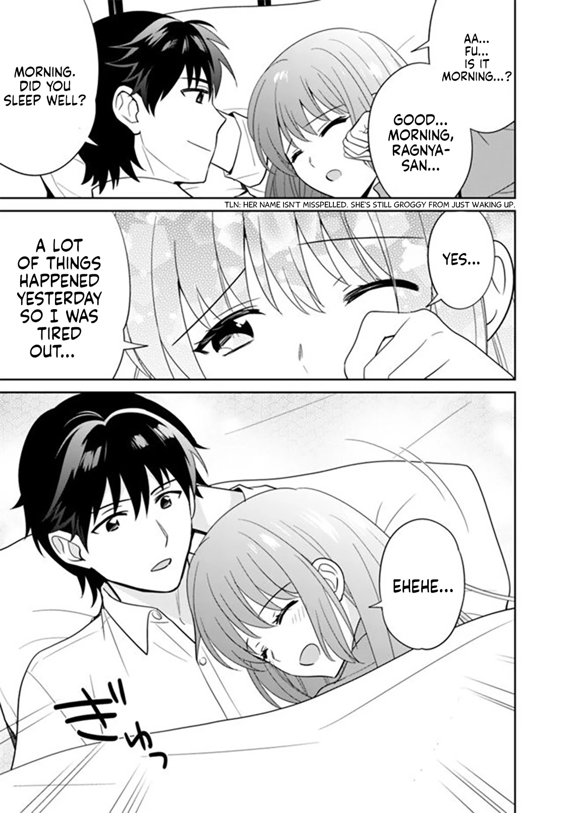 The legendary weapon became my bride when I overwhelmed the production job Chapter 11 page 4 - Chapter 11