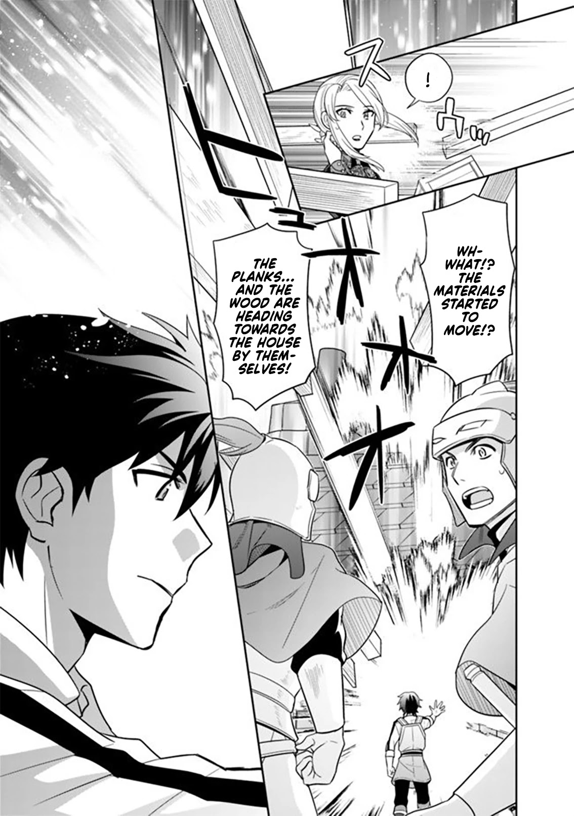 The legendary weapon became my bride when I overwhelmed the production job Chapter 12 page 10 - Chapter 12
