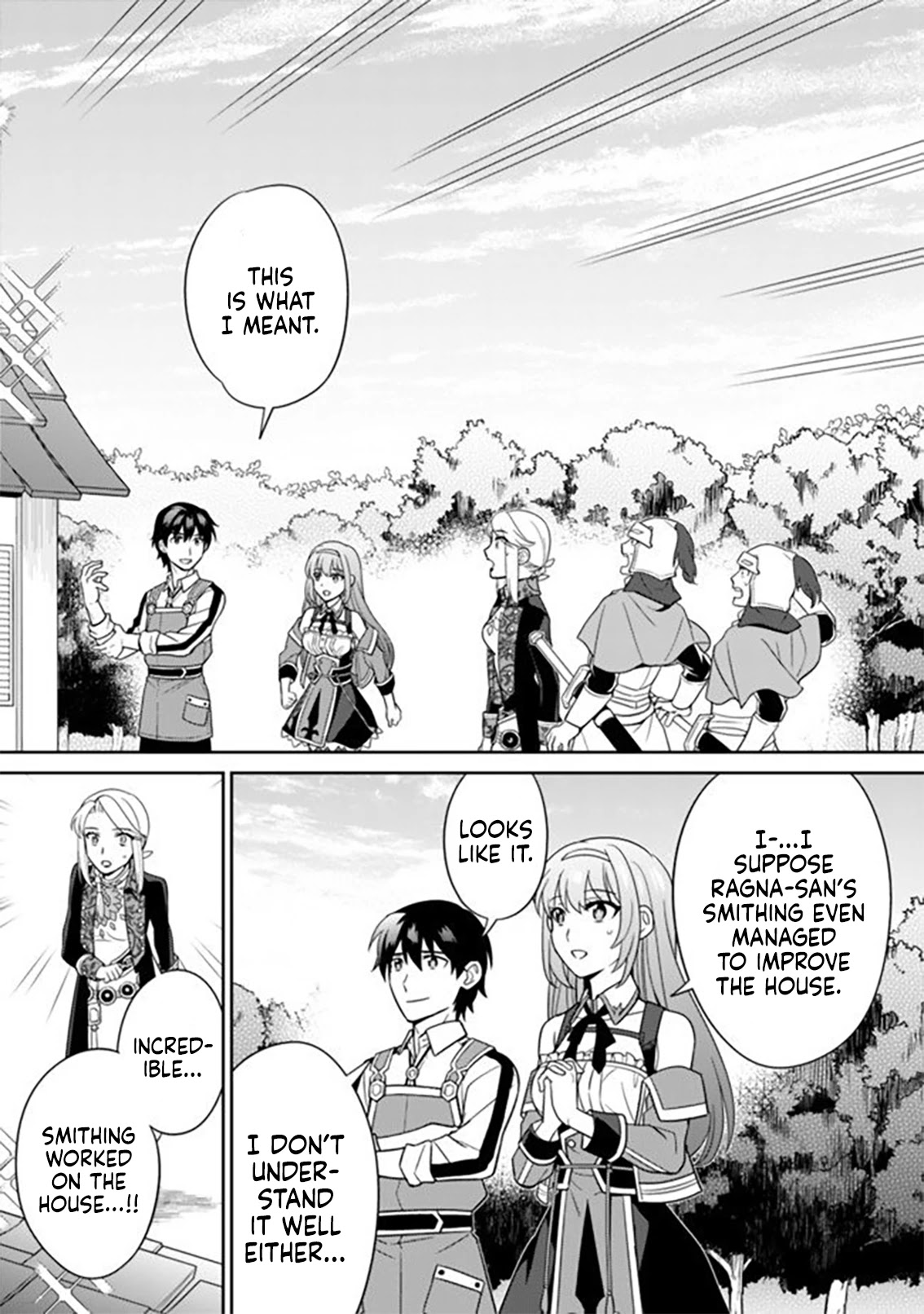The legendary weapon became my bride when I overwhelmed the production job Chapter 12 page 11 - Chapter 12