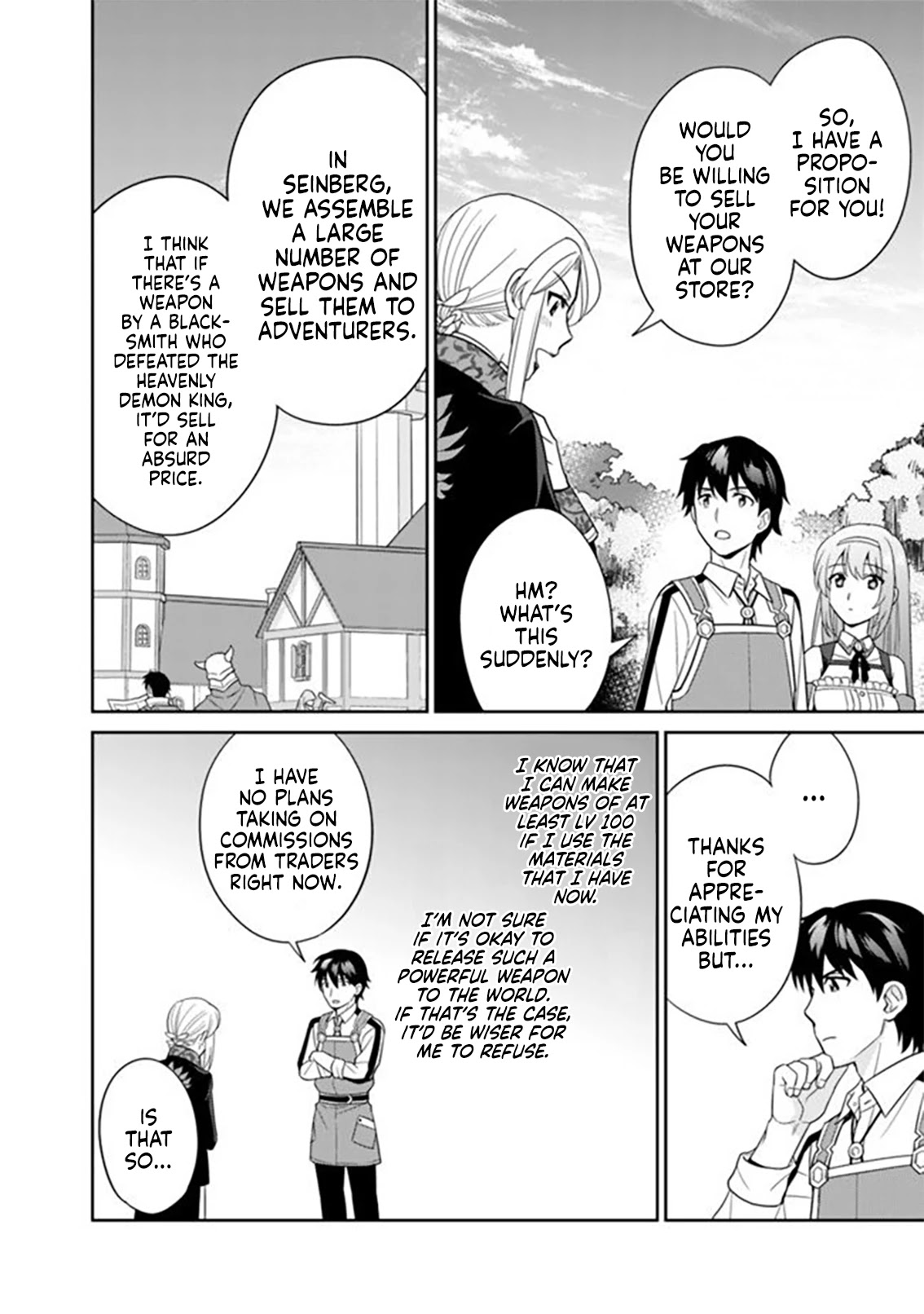 The legendary weapon became my bride when I overwhelmed the production job Chapter 12 page 13 - Chapter 12