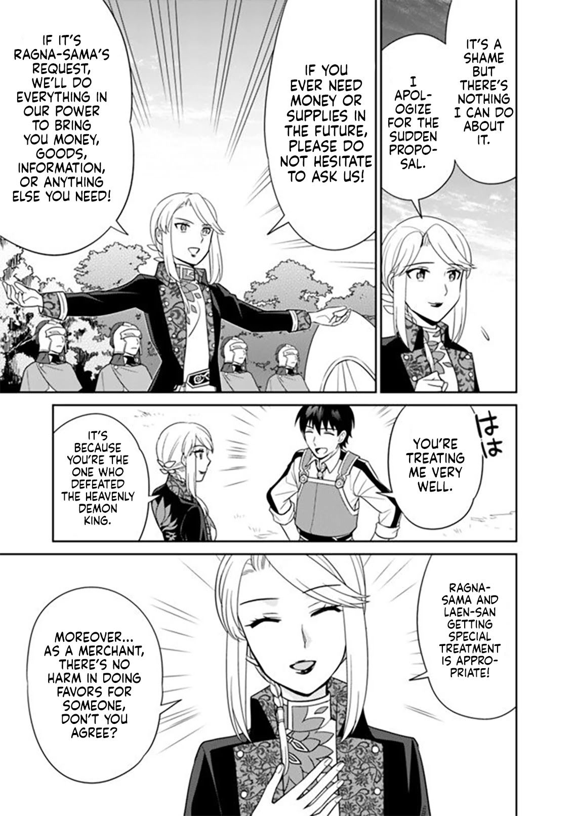 The legendary weapon became my bride when I overwhelmed the production job Chapter 12 page 14 - Chapter 12