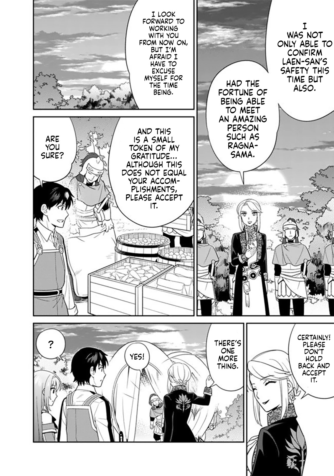 The legendary weapon became my bride when I overwhelmed the production job Chapter 12 page 15 - Chapter 12