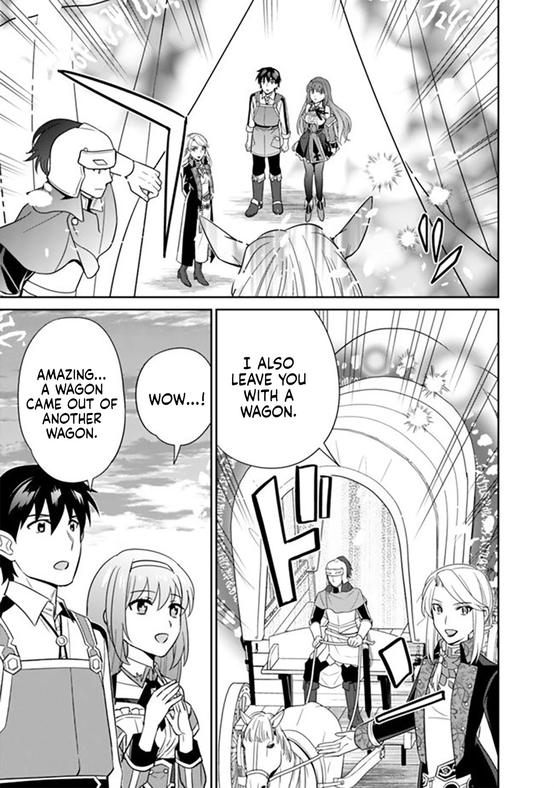 The legendary weapon became my bride when I overwhelmed the production job Chapter 12 page 16 - Chapter 12