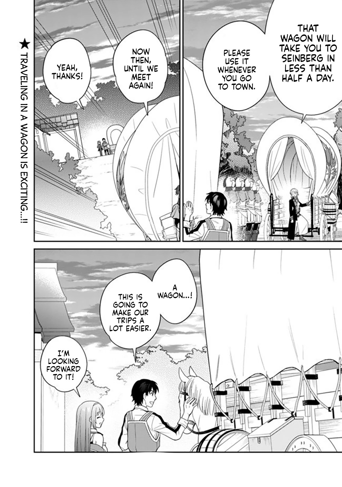 The legendary weapon became my bride when I overwhelmed the production job Chapter 12 page 17 - Chapter 12