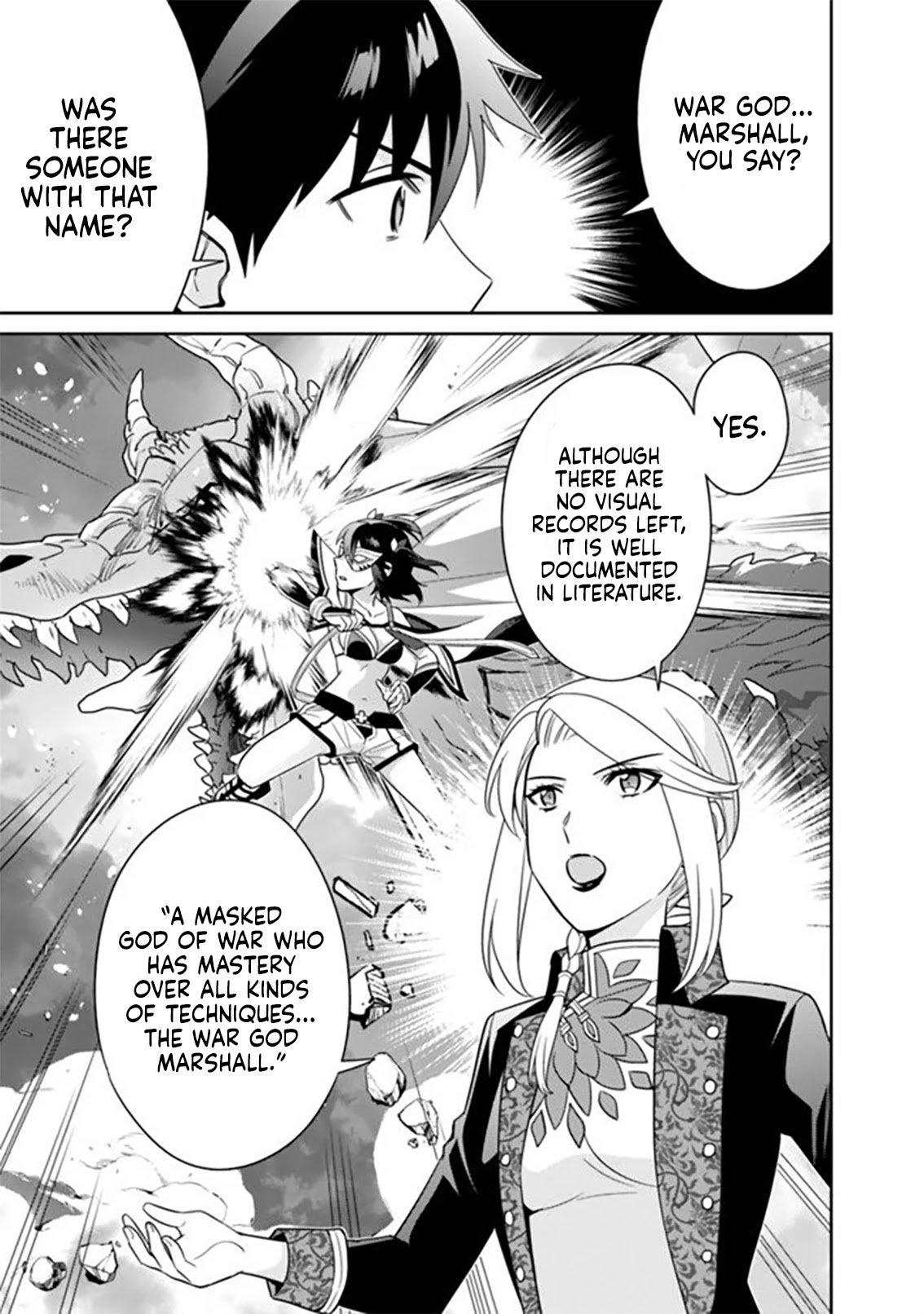 The legendary weapon became my bride when I overwhelmed the production job Chapter 12 page 6 - Chapter 12