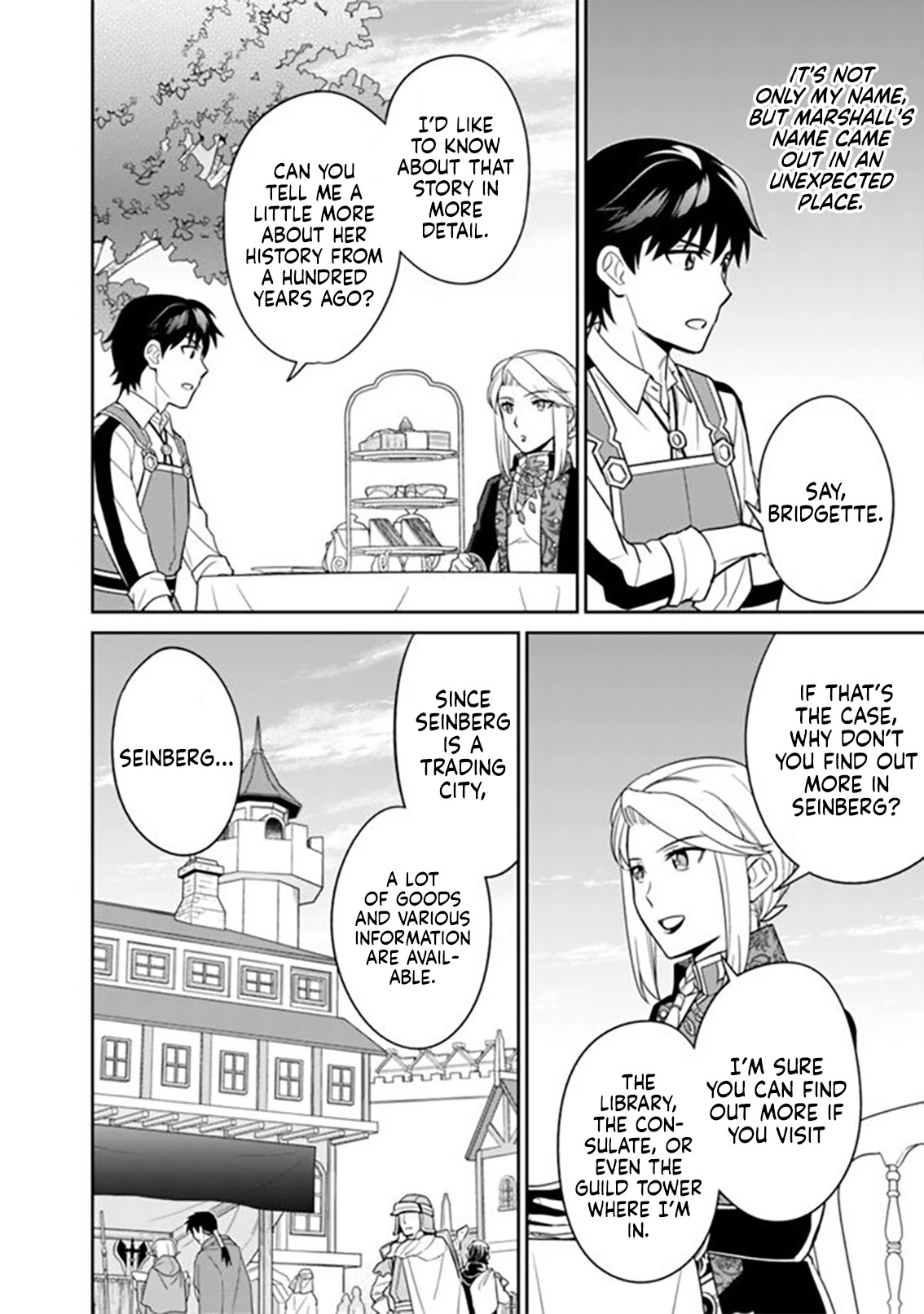 The legendary weapon became my bride when I overwhelmed the production job Chapter 12 page 7 - Chapter 12
