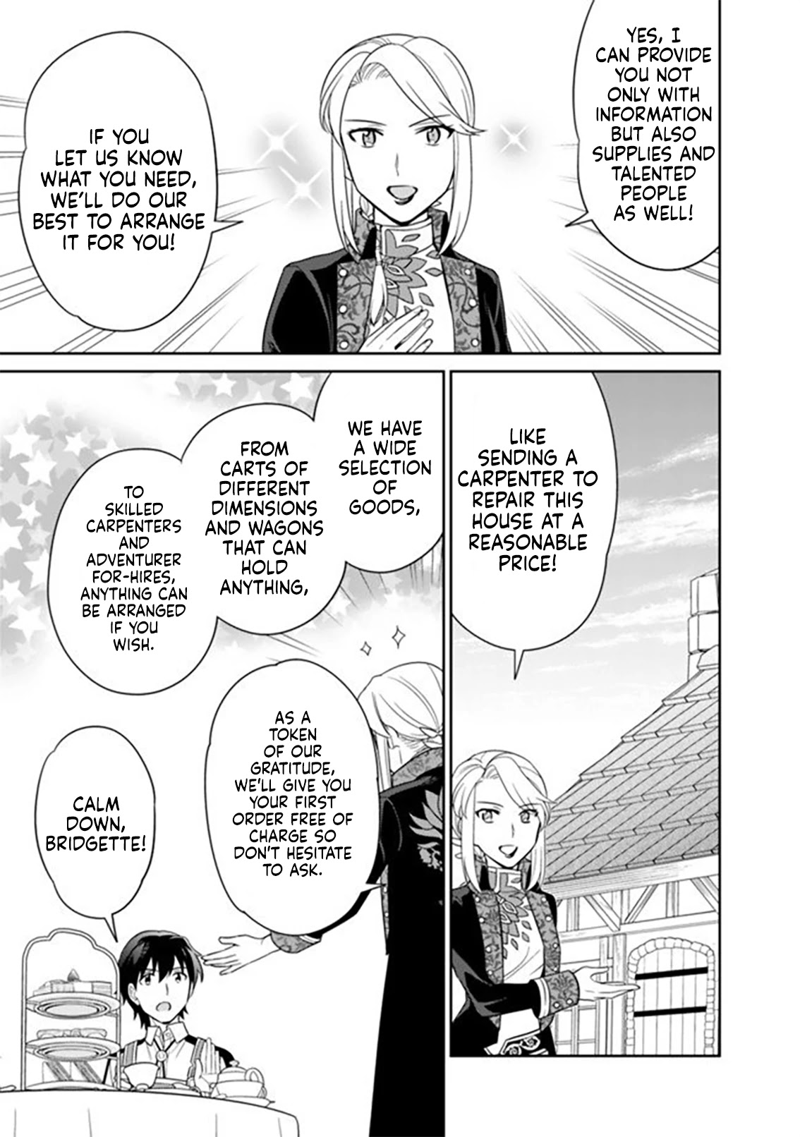 The legendary weapon became my bride when I overwhelmed the production job Chapter 12 page 8 - Chapter 12
