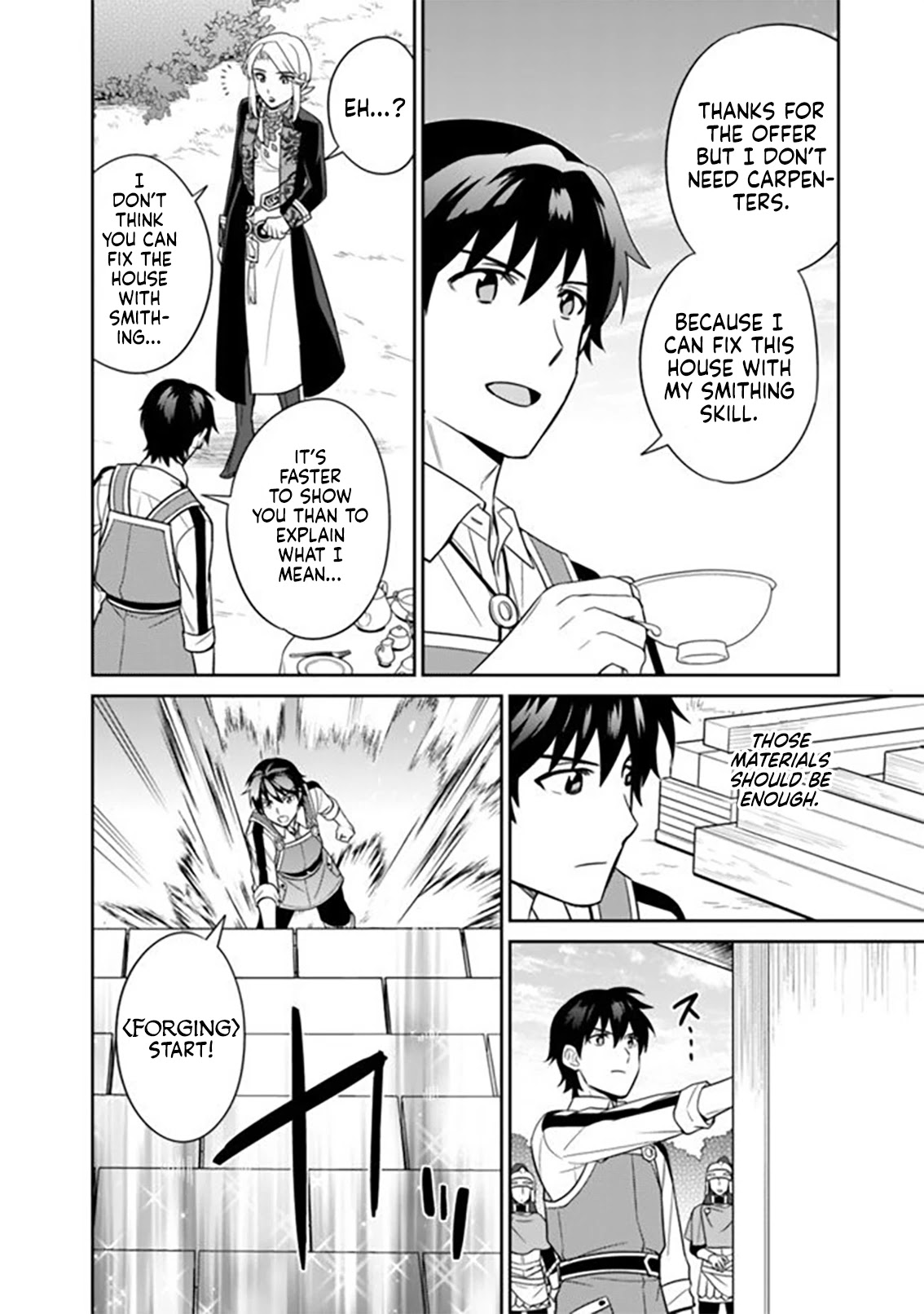 The legendary weapon became my bride when I overwhelmed the production job Chapter 12 page 9 - Chapter 12