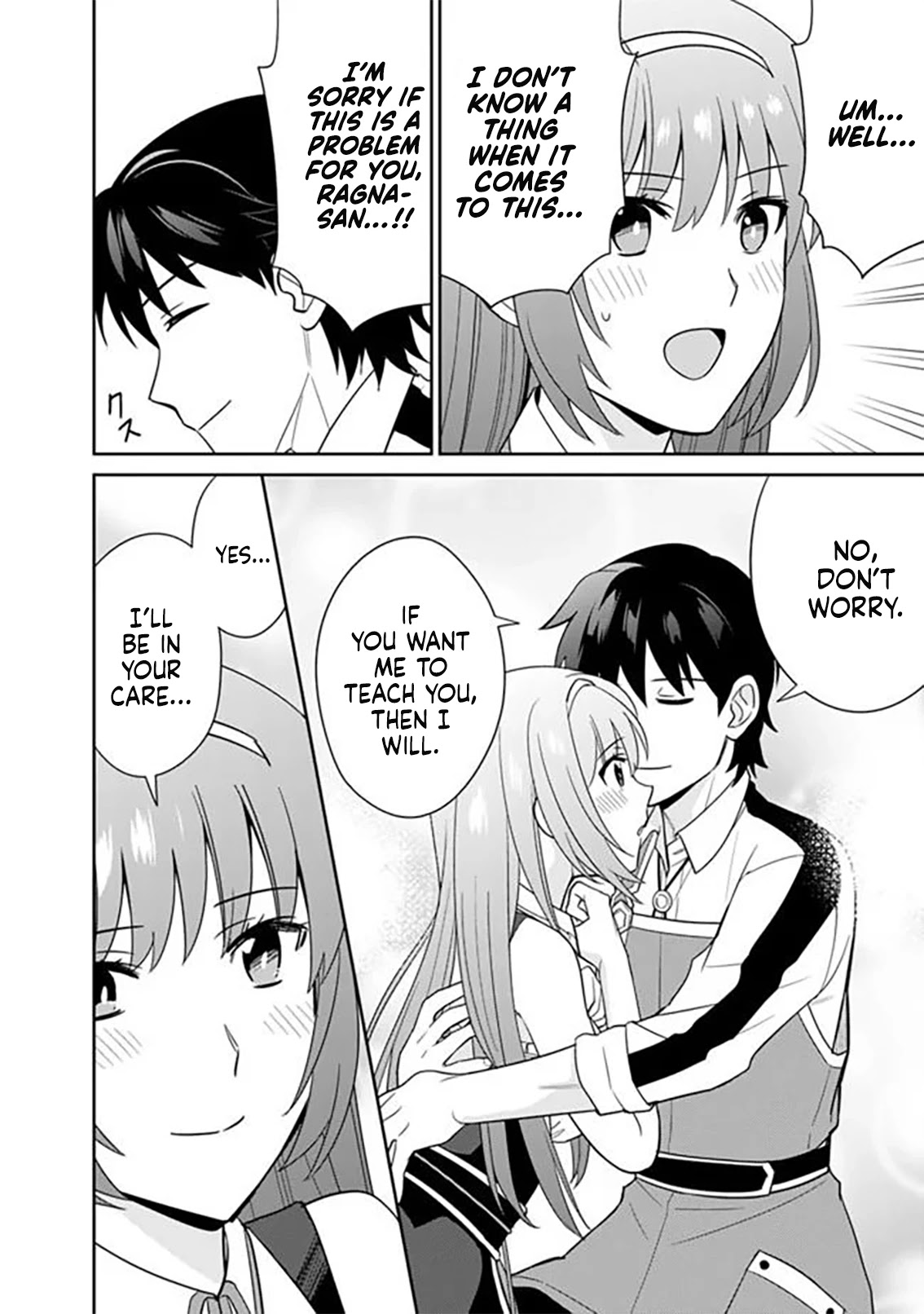 The legendary weapon became my bride when I overwhelmed the production job Chapter 13 page 17 - Chapter 13