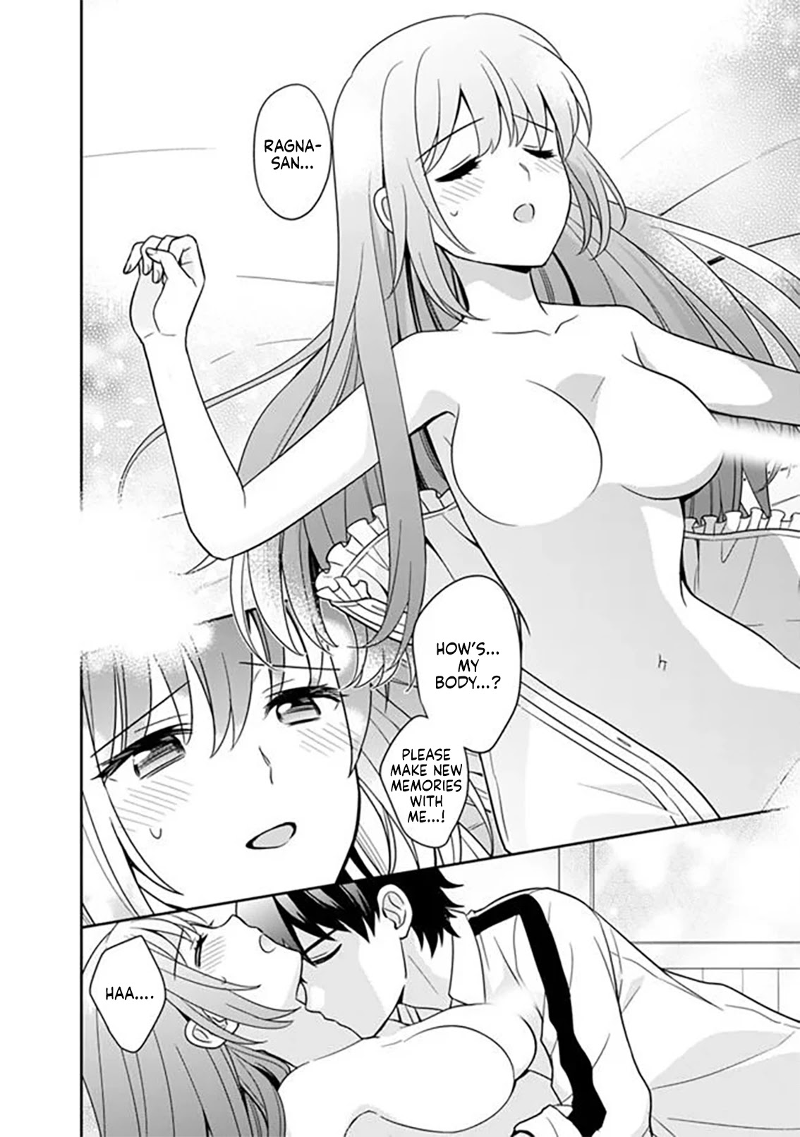 The legendary weapon became my bride when I overwhelmed the production job Chapter 13 page 18 - Chapter 13