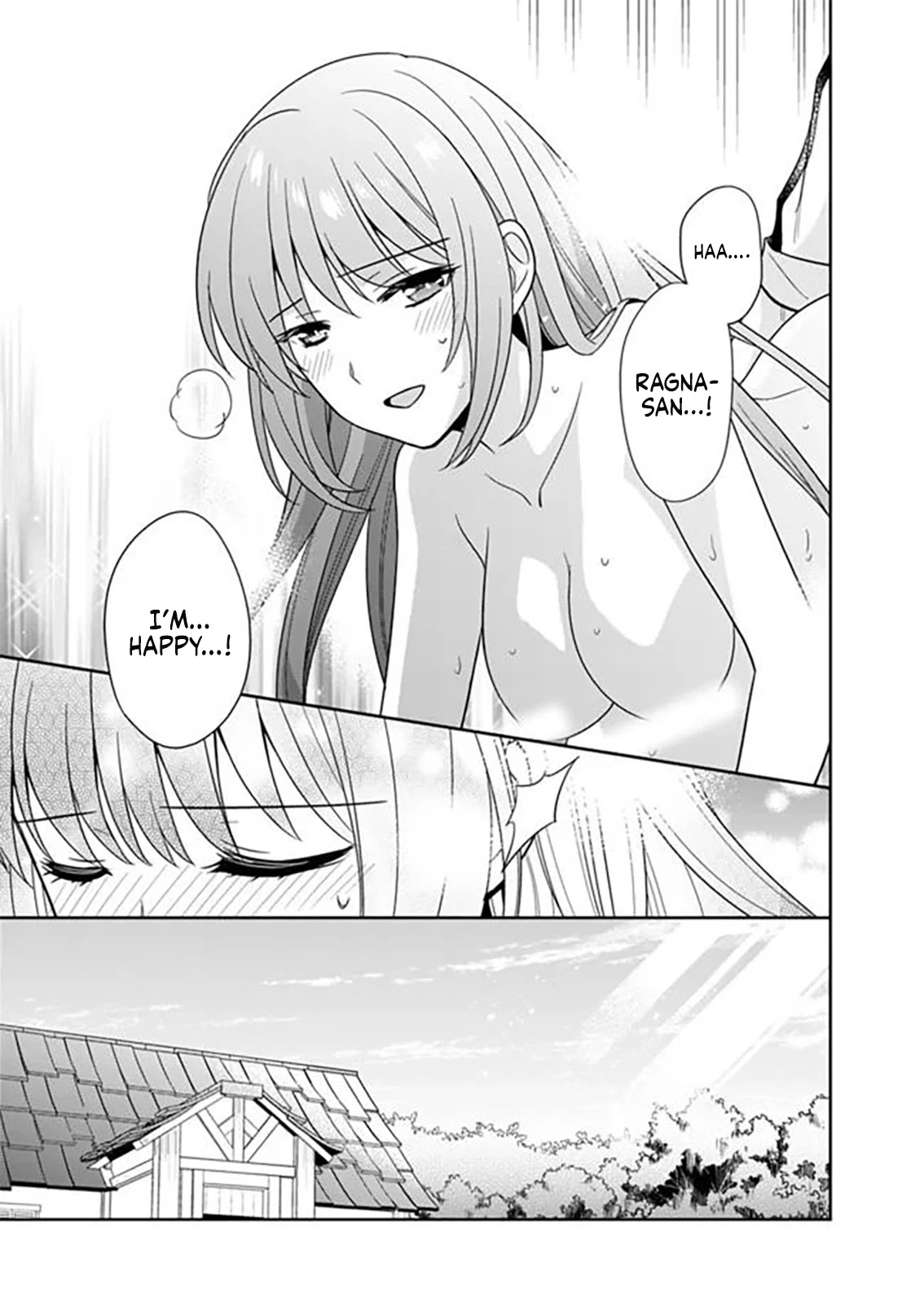 The legendary weapon became my bride when I overwhelmed the production job Chapter 13 page 19 - Chapter 13