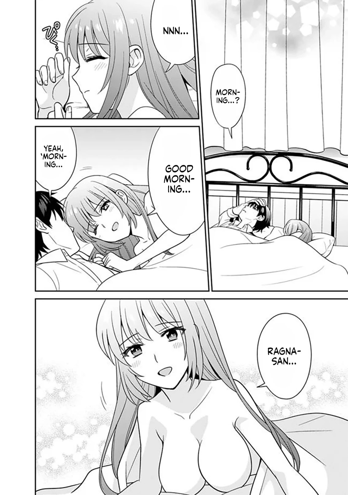 The legendary weapon became my bride when I overwhelmed the production job Chapter 13 page 20 - Chapter 13