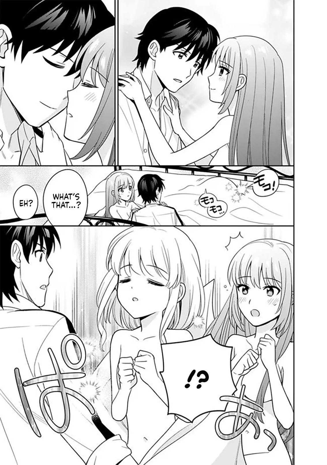 The legendary weapon became my bride when I overwhelmed the production job Chapter 13 page 21 - Chapter 13