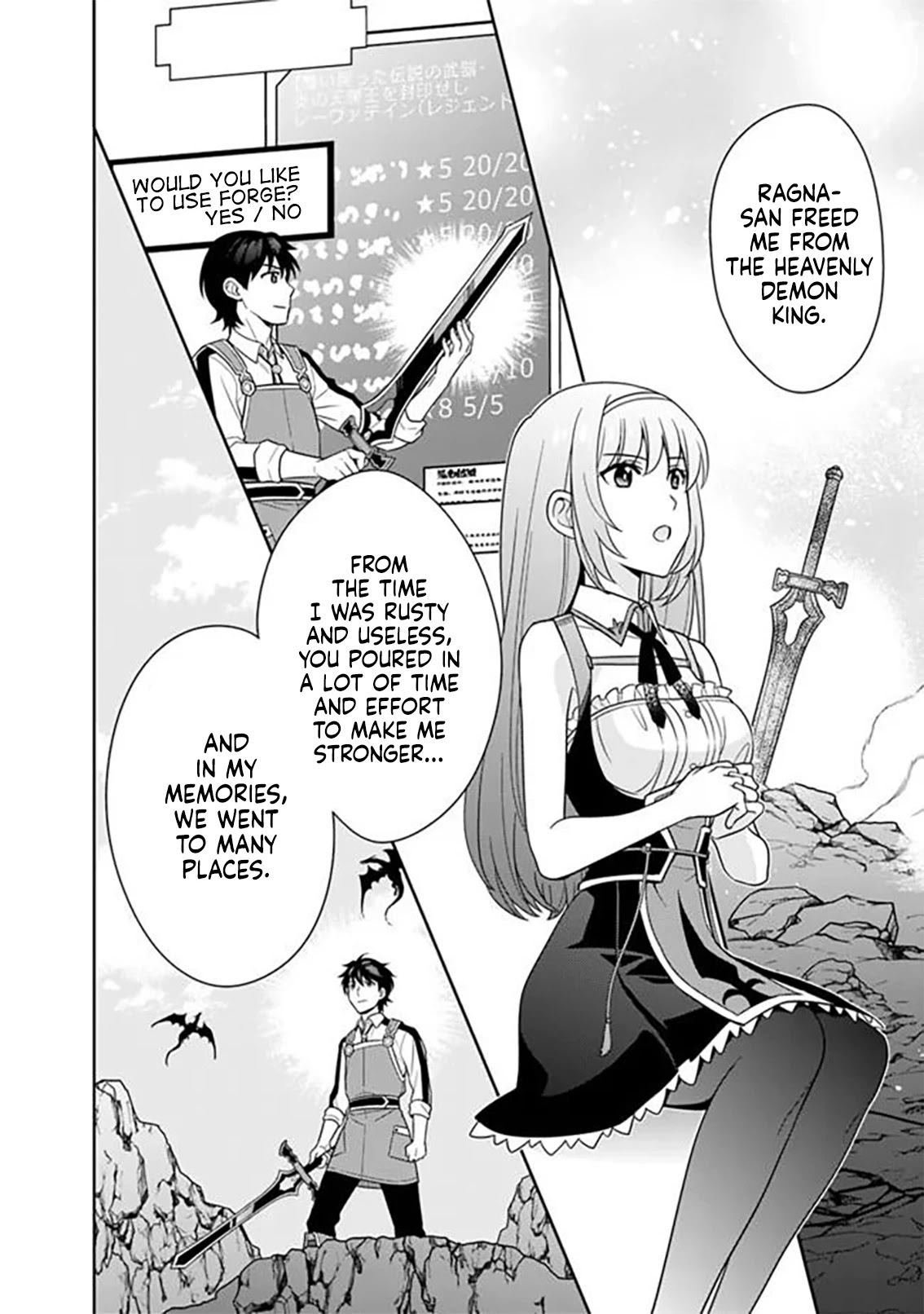 The legendary weapon became my bride when I overwhelmed the production job Chapter 13 page 3 - Chapter 13