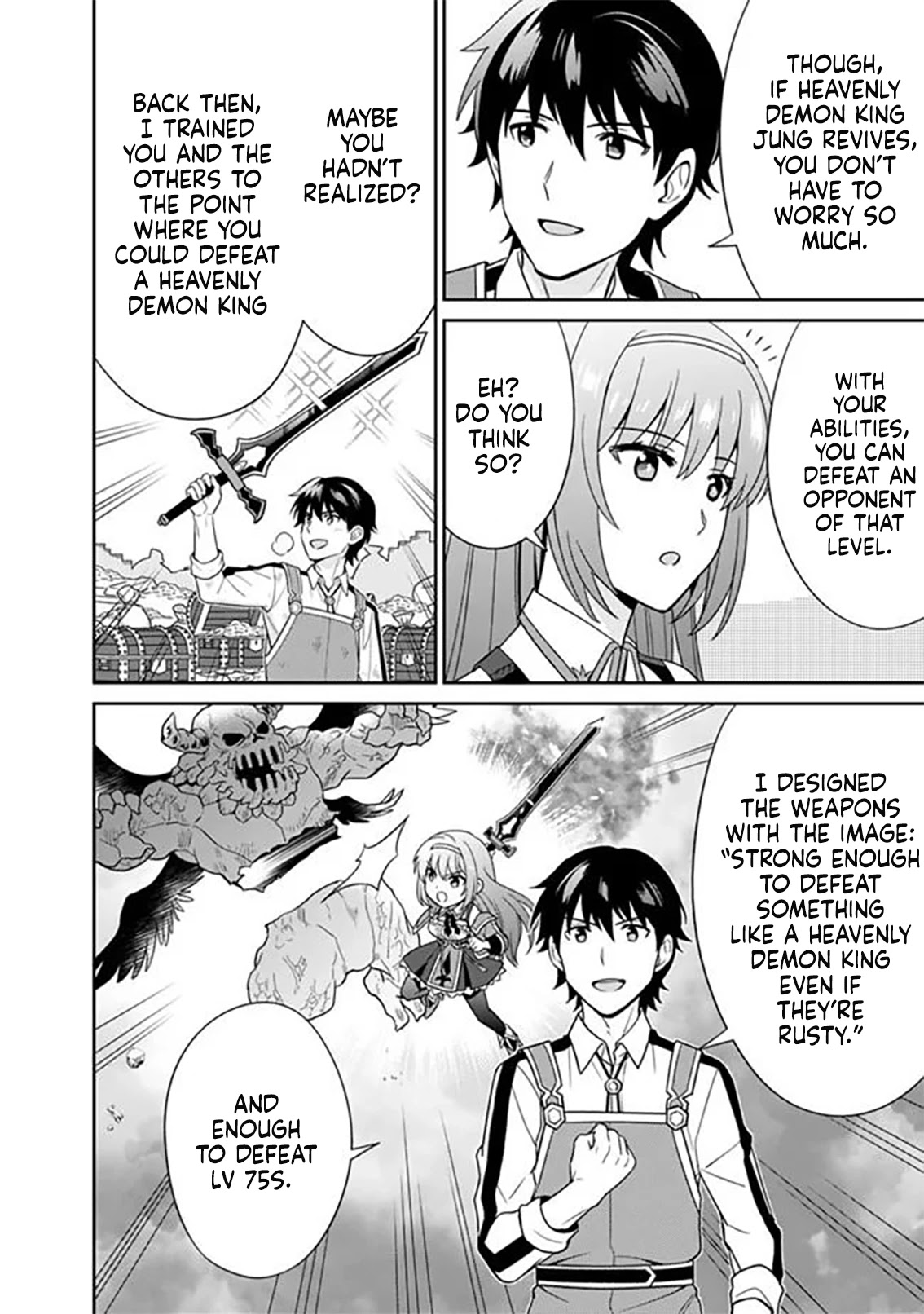 The legendary weapon became my bride when I overwhelmed the production job Chapter 13 page 7 - Chapter 13