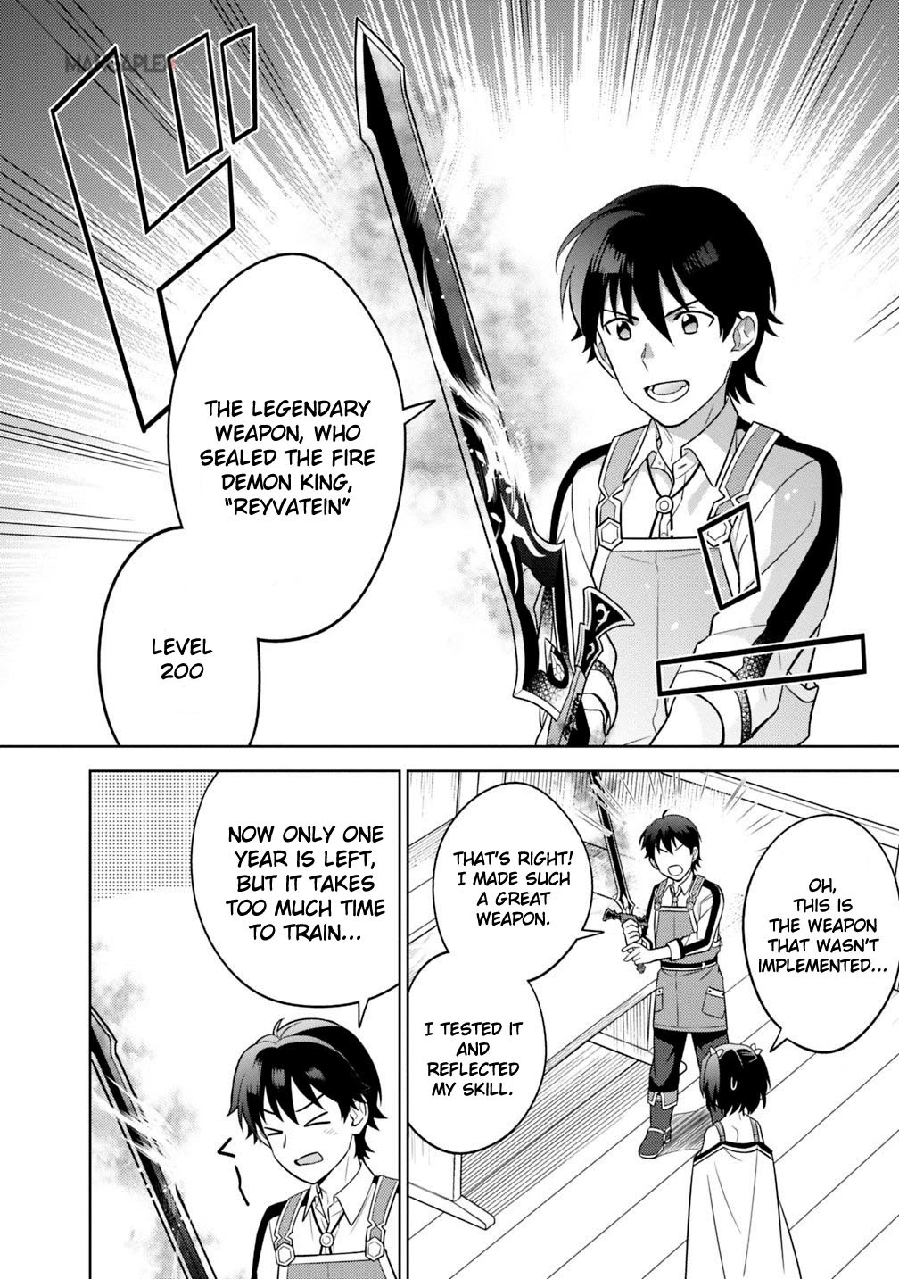 The legendary weapon became my bride when I overwhelmed the production job Chapter 2 page 11 - Chapter 2: A Memory
