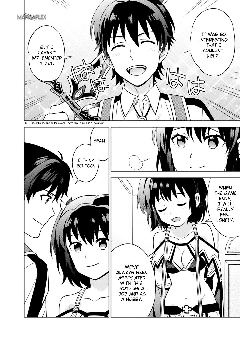 The legendary weapon became my bride when I overwhelmed the production job Chapter 2 page 19 - Chapter 2: A Memory