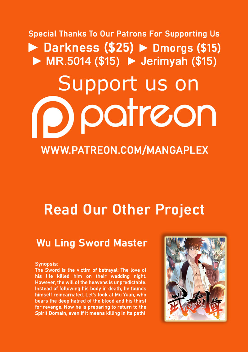 The legendary weapon became my bride when I overwhelmed the production job Chapter 2 page 24 - Chapter 2: A Memory