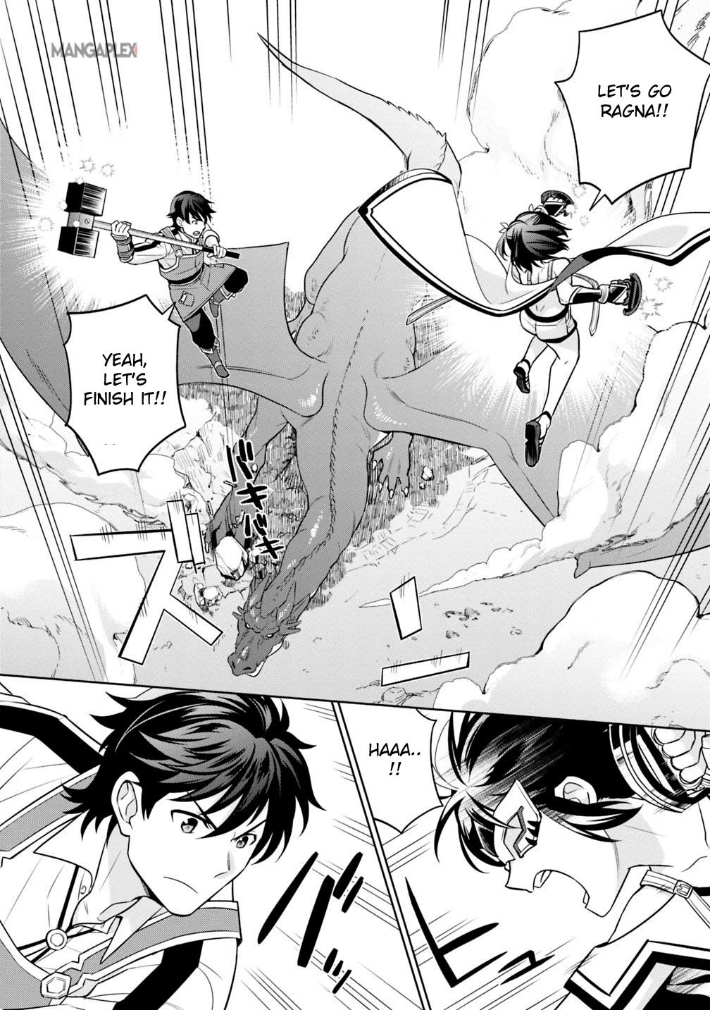 The legendary weapon became my bride when I overwhelmed the production job Chapter 2 page 3 - Chapter 2: A Memory