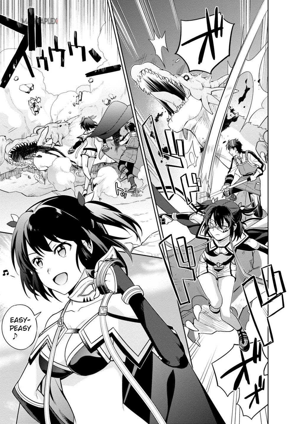The legendary weapon became my bride when I overwhelmed the production job Chapter 2 page 4 - Chapter 2: A Memory