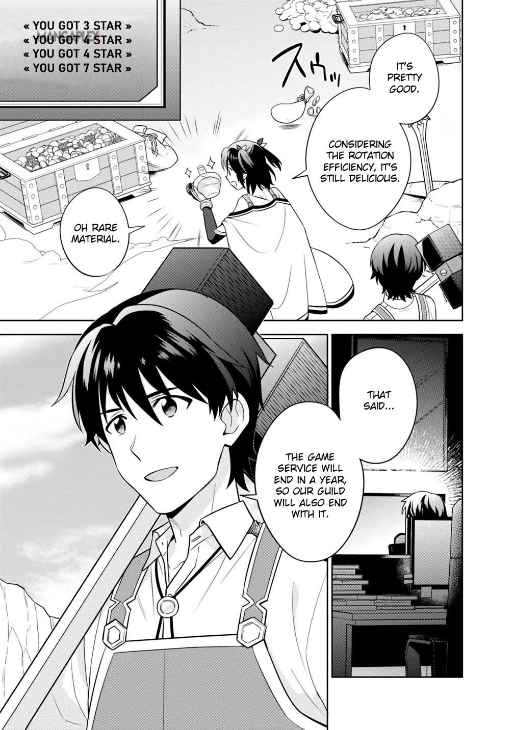 The legendary weapon became my bride when I overwhelmed the production job Chapter 2 page 6 - Chapter 2: A Memory