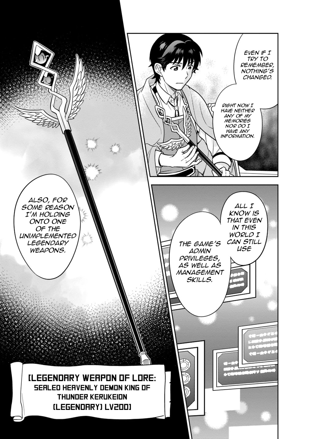 The legendary weapon became my bride when I overwhelmed the production job Chapter 3 page 10 - Chapter 3